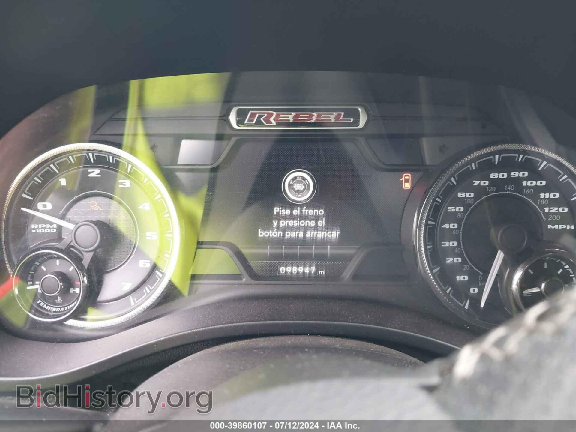 2020 RAM 1500 - VIN: 1C6SRFET9LN281654 - Фото 7