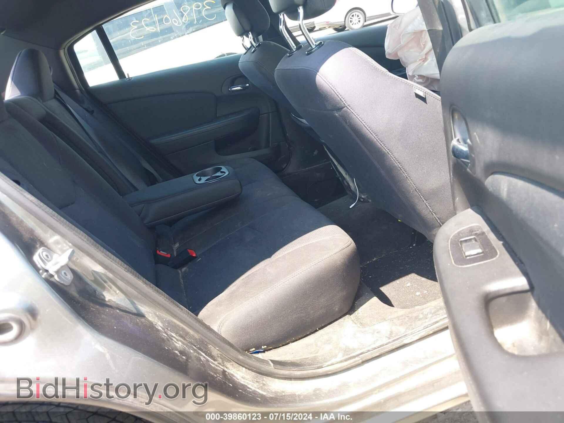 2012 CHRYSLER 200 - VIN: 1C3CCBAB5CN192172 - Фото 8