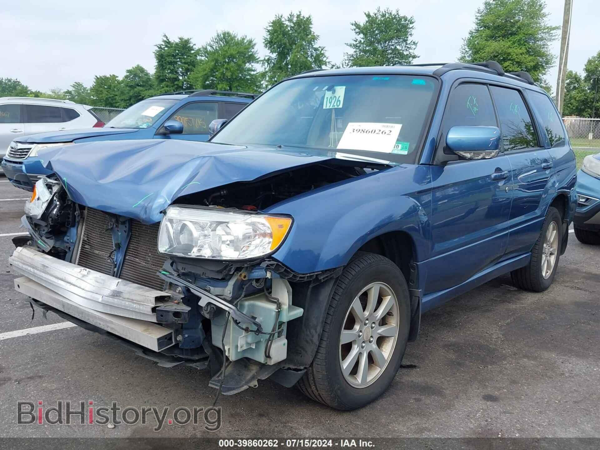 2007 SUBARU FORESTER - VIN: JF1SG65647H706989 - Фото 2