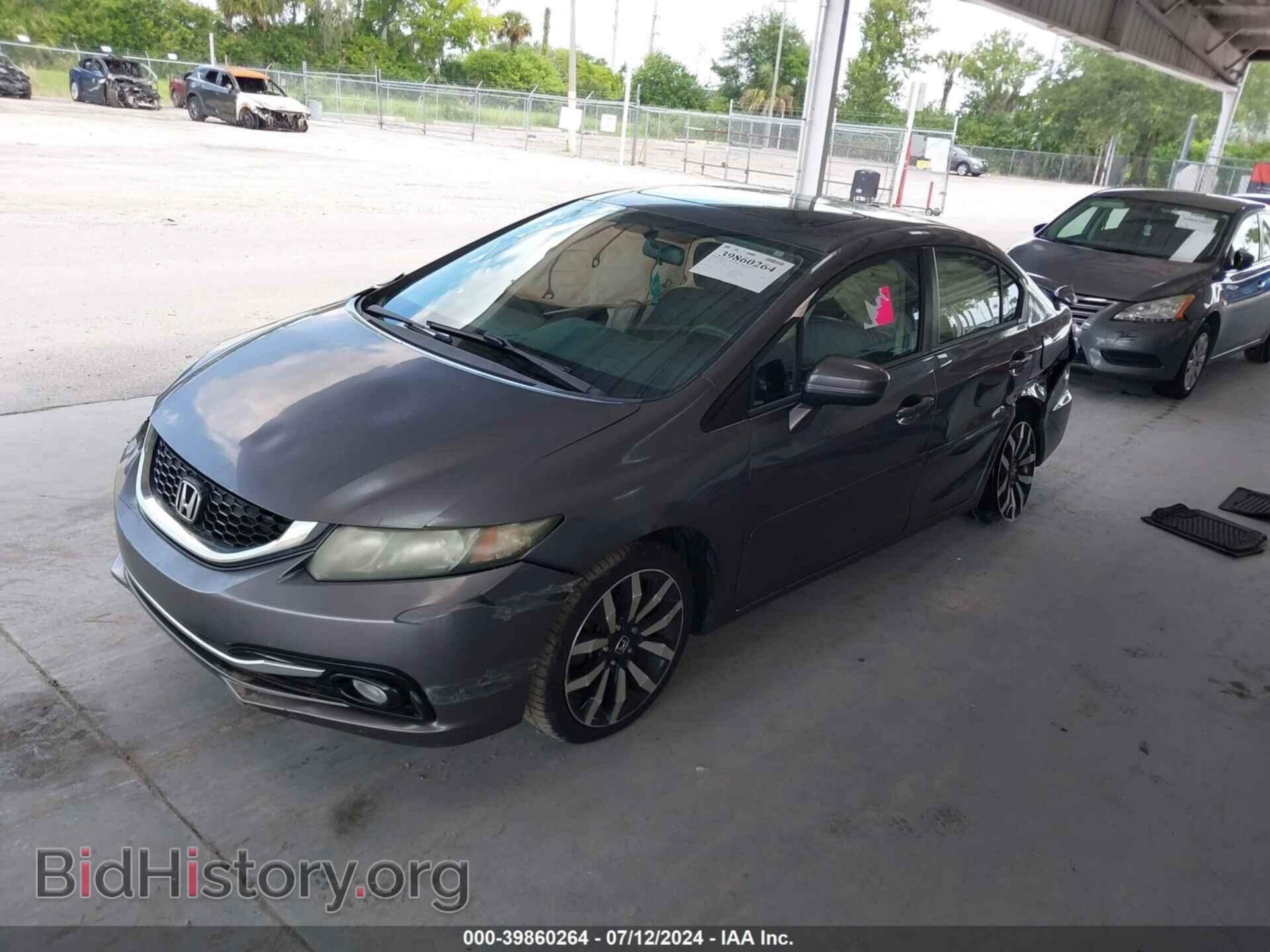 2015 HONDA CIVIC - VIN: 19XFB2F94FE031998 - Photo 2