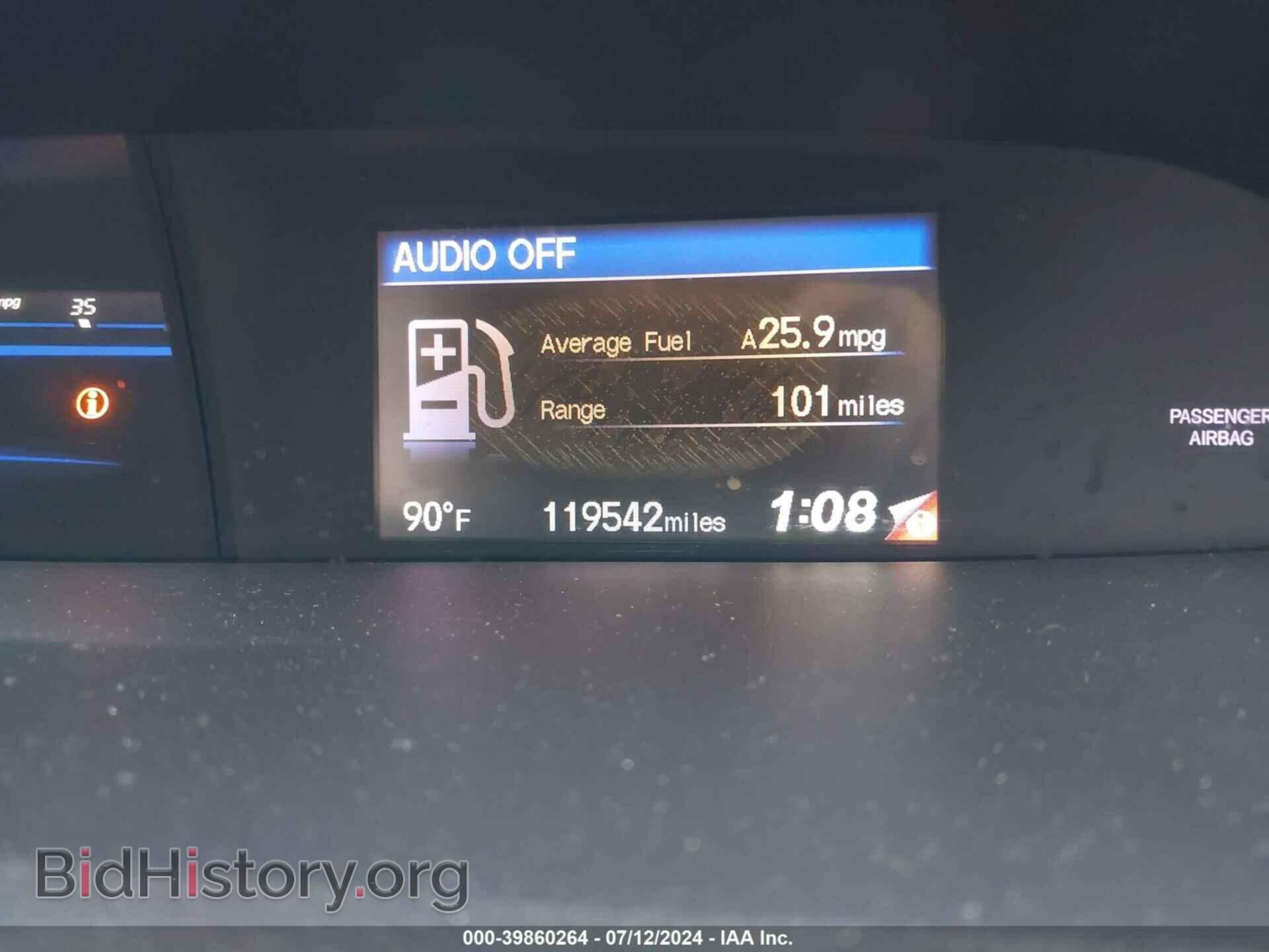 2015 HONDA CIVIC - VIN: 19XFB2F94FE031998 - Photo 7
