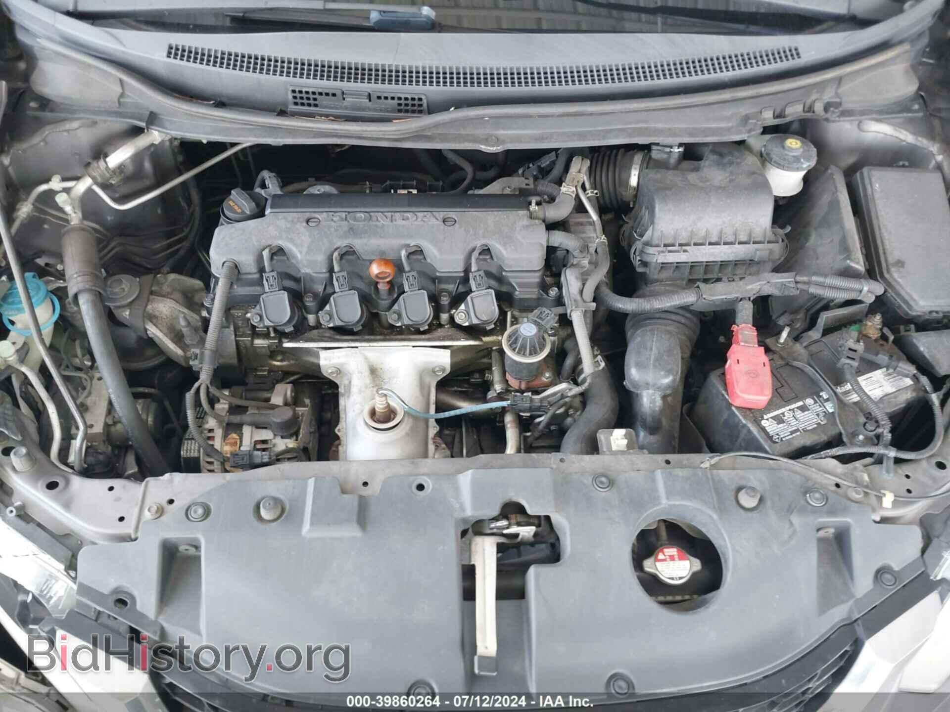 2015 HONDA CIVIC - VIN: 19XFB2F94FE031998 - Photo 10
