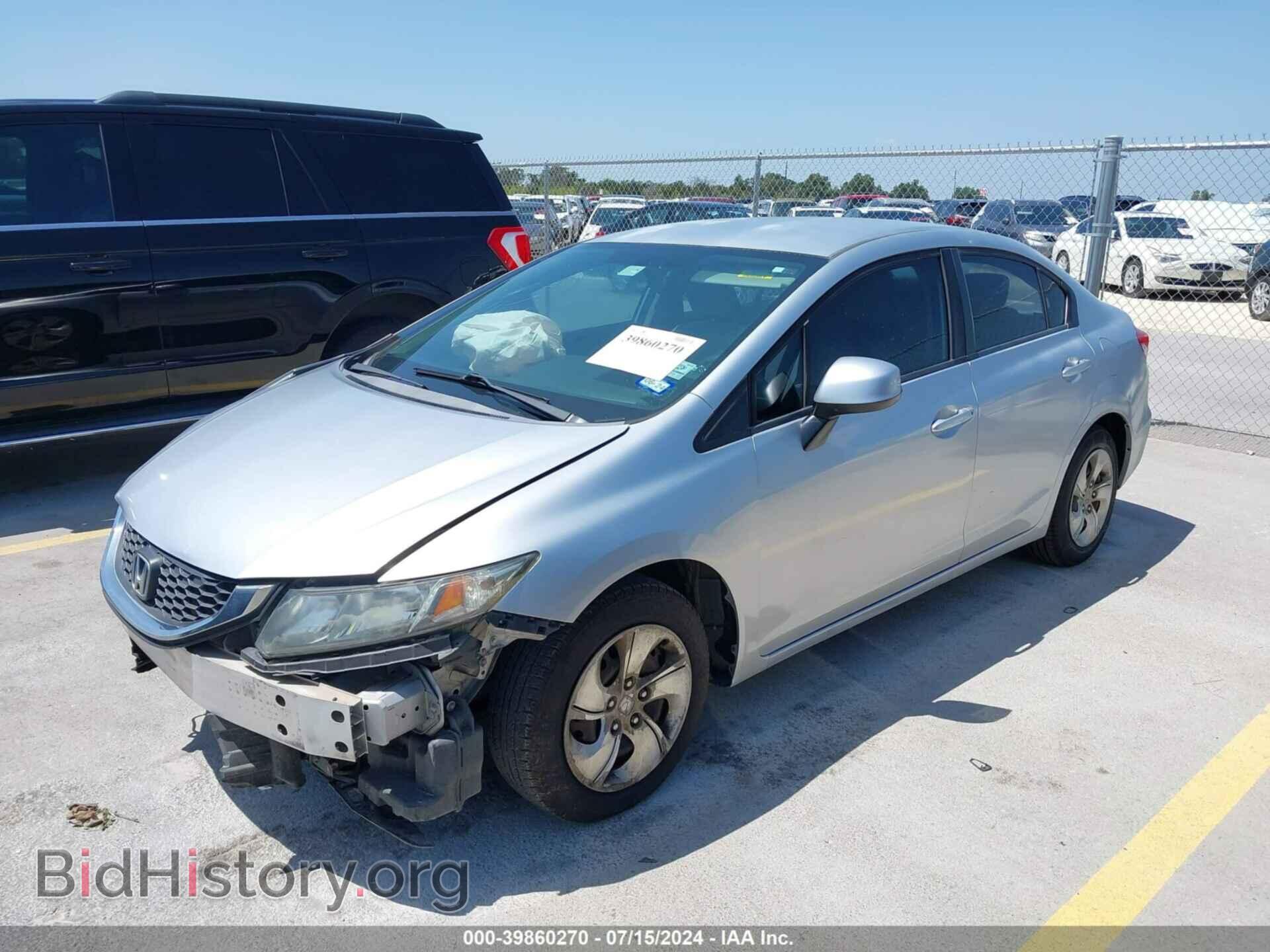 2013 HONDA CIVIC - VIN: 2HGFB2F52DH554100 - Фото 2