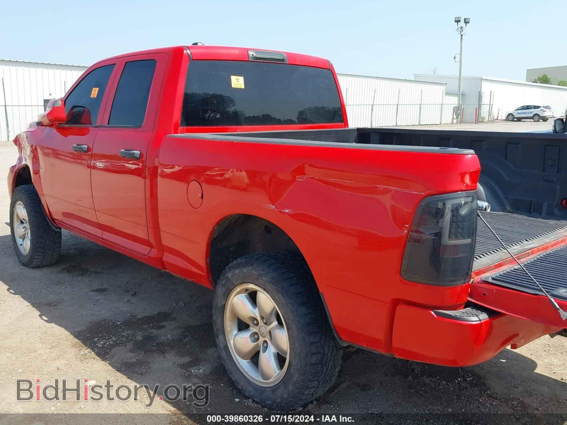 2014 RAM 1500 - VIN: 1C6RR6FT8ES458826 - Фото 3