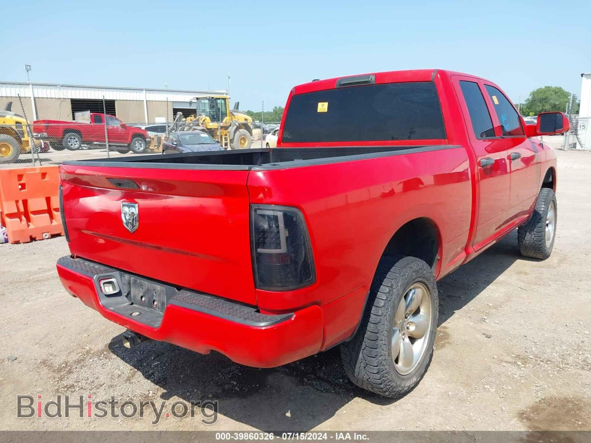 2014 RAM 1500 - VIN: 1C6RR6FT8ES458826 - Фото 4