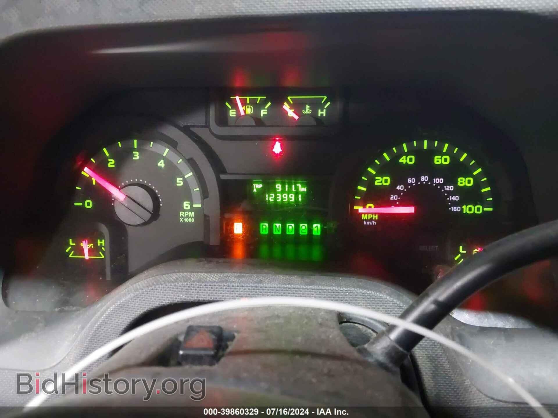 2012 FORD E-250 - VIN: 1FTNE2EW2CDA73187 - Фото 7