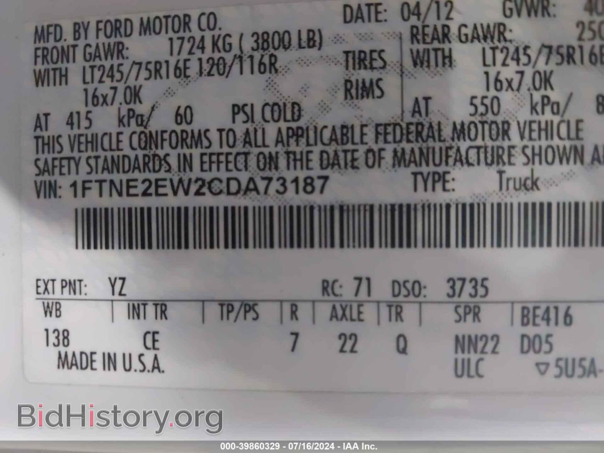 2012 FORD E-250 - VIN: 1FTNE2EW2CDA73187 - Фото 9