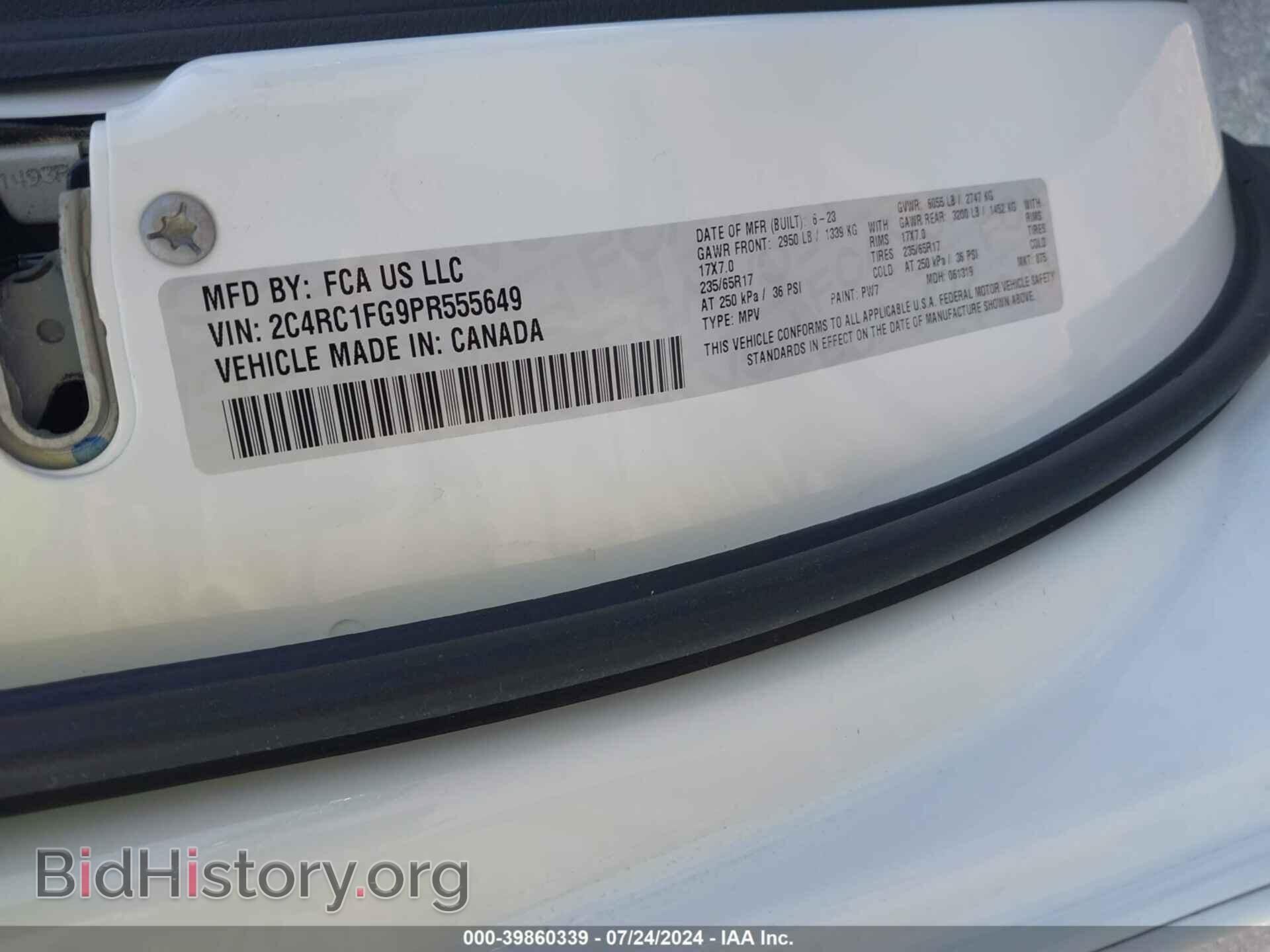 2023 CHRYSLER PACIFICA - VIN: 2C4RC1FG9PR555649 - Фото 9