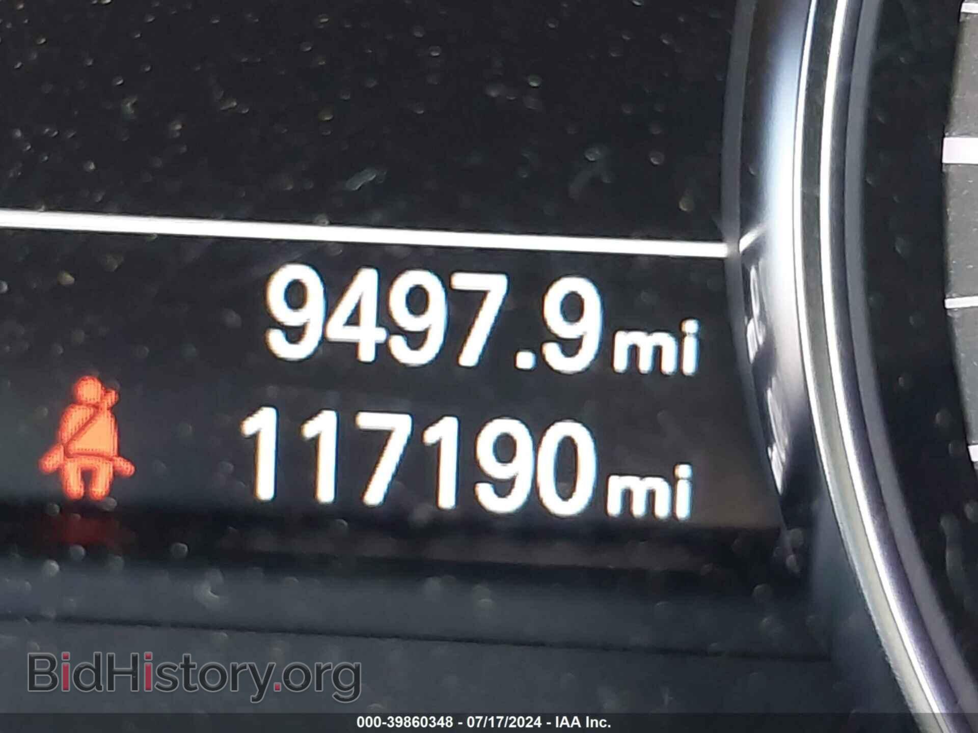2013 AUDI S8 - VIN: WAUD2AFD5DN019094 - Фото 16