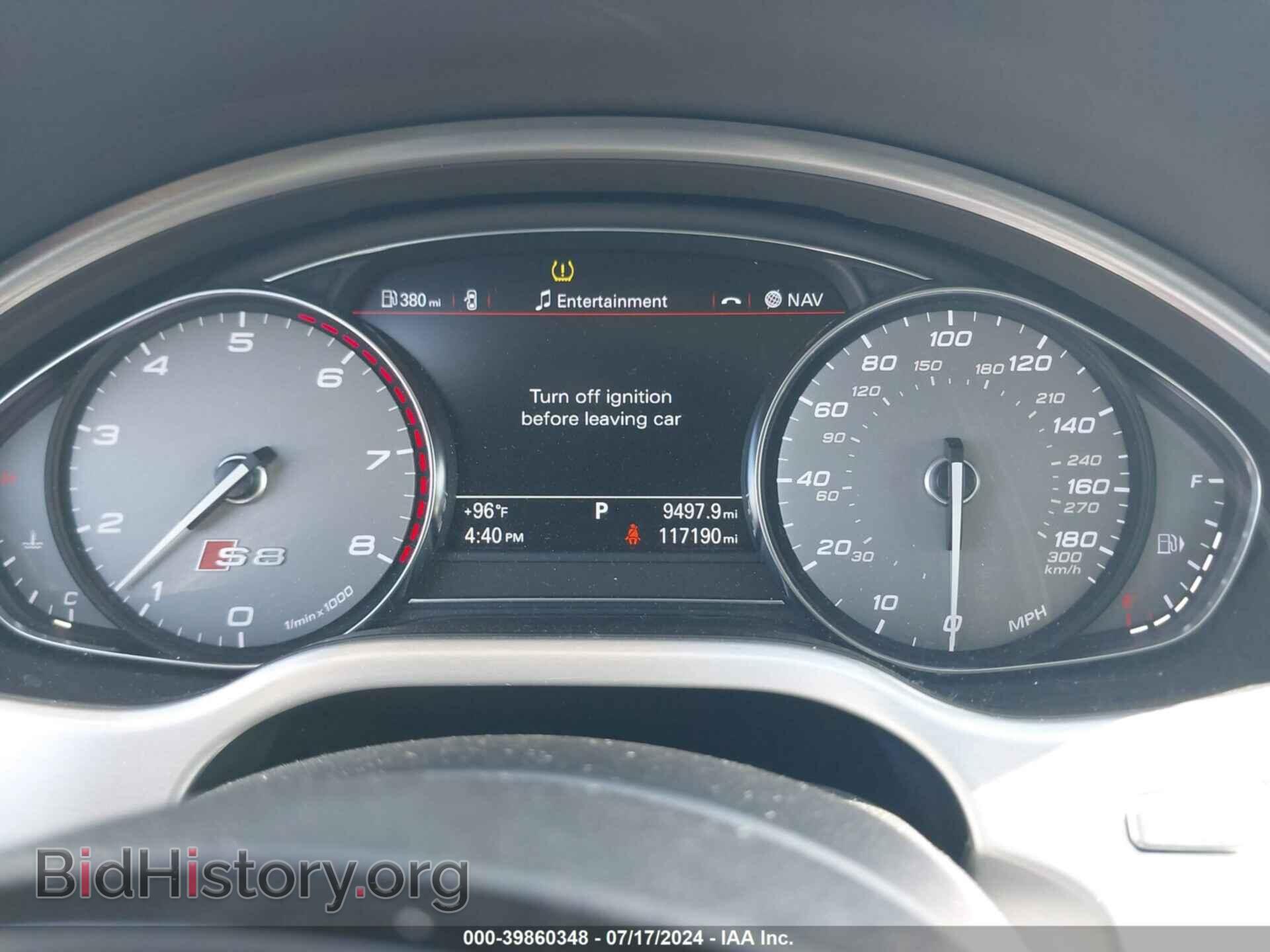 2013 AUDI S8 - VIN: WAUD2AFD5DN019094 - Фото 7