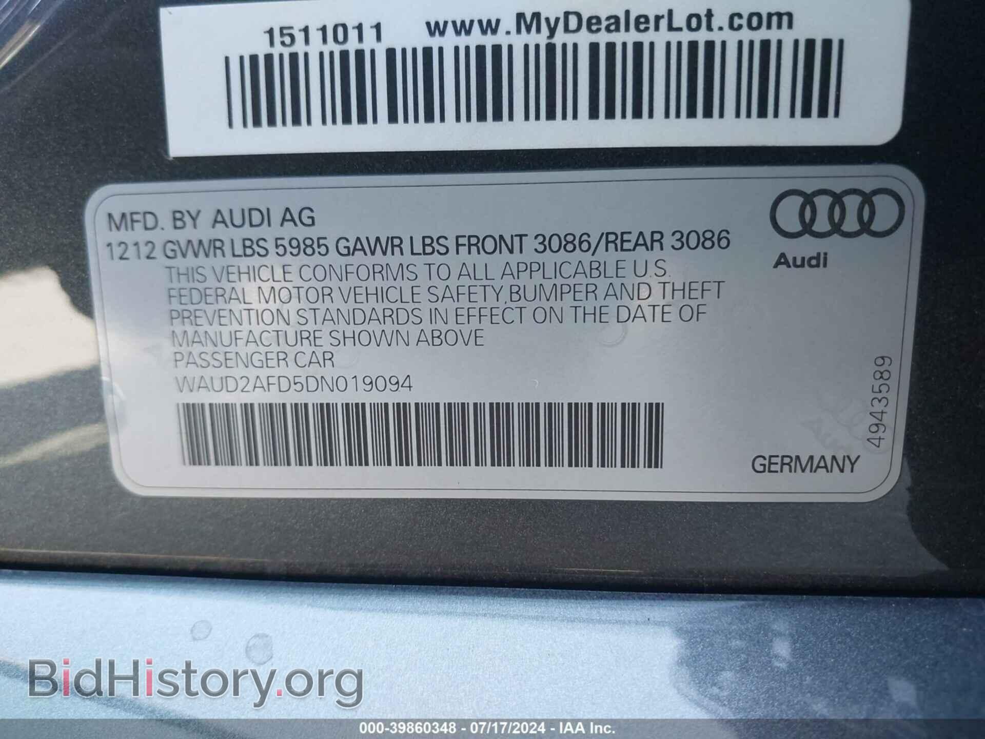 2013 AUDI S8 - VIN: WAUD2AFD5DN019094 - Фото 9