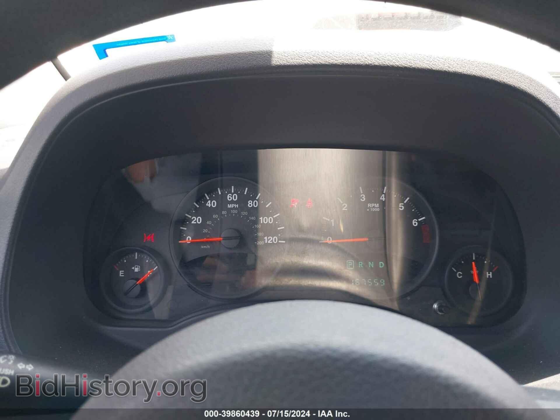 2011 JEEP COMPASS - VIN: 1J4NT1FA2BD171020 - Photo 7