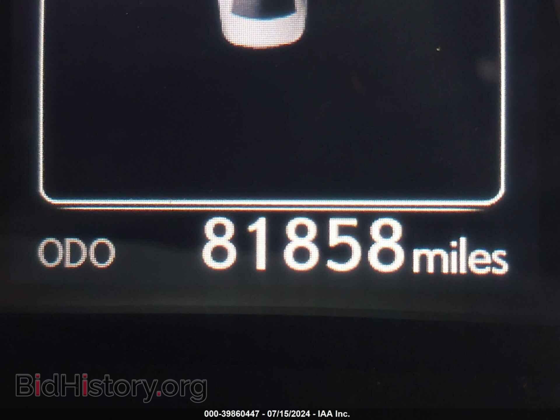 2014 LEXUS IS 250 - VIN: JTHCF1D20E5007892 - Photo 7