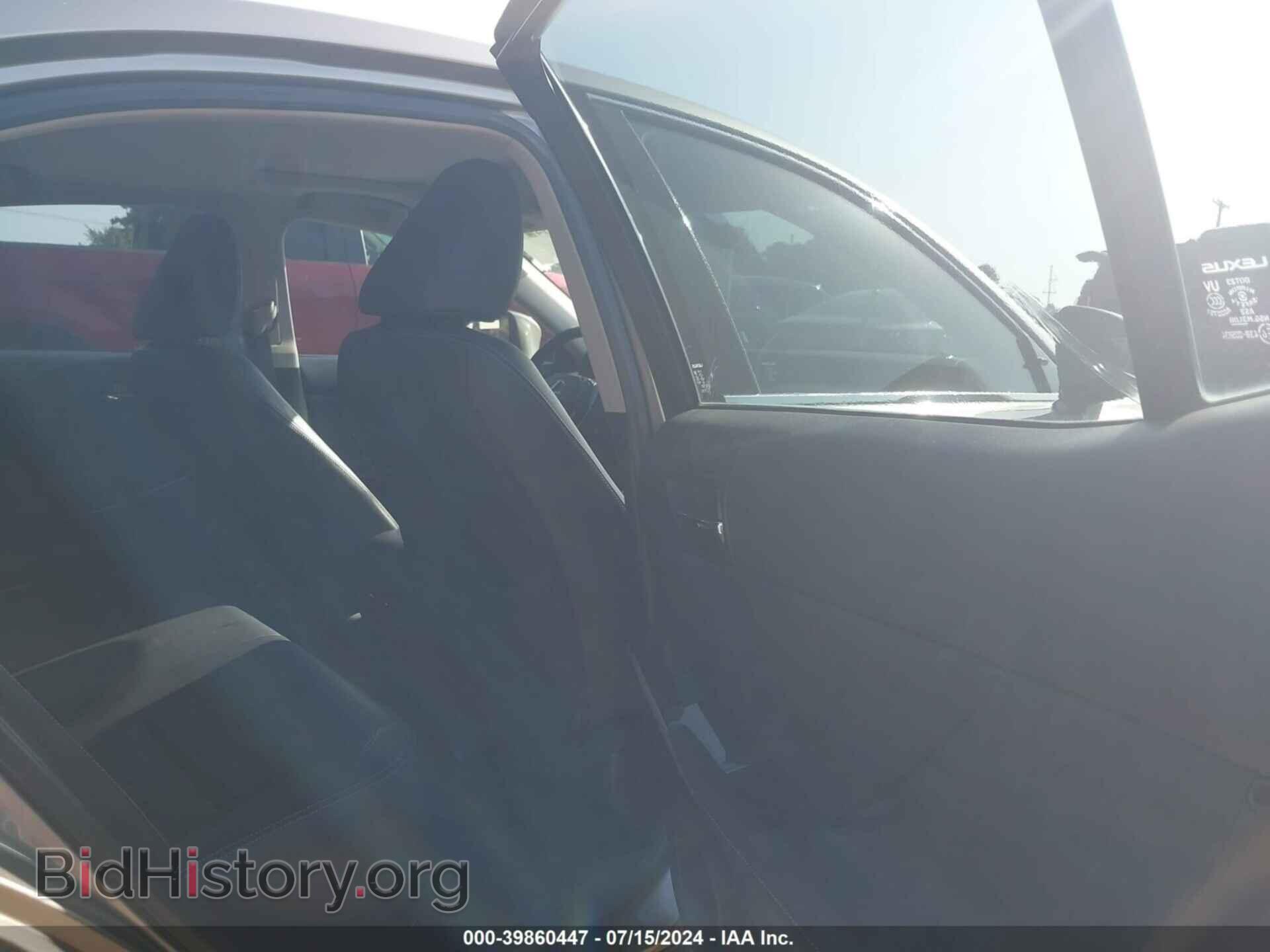 2014 LEXUS IS 250 - VIN: JTHCF1D20E5007892 - Photo 8