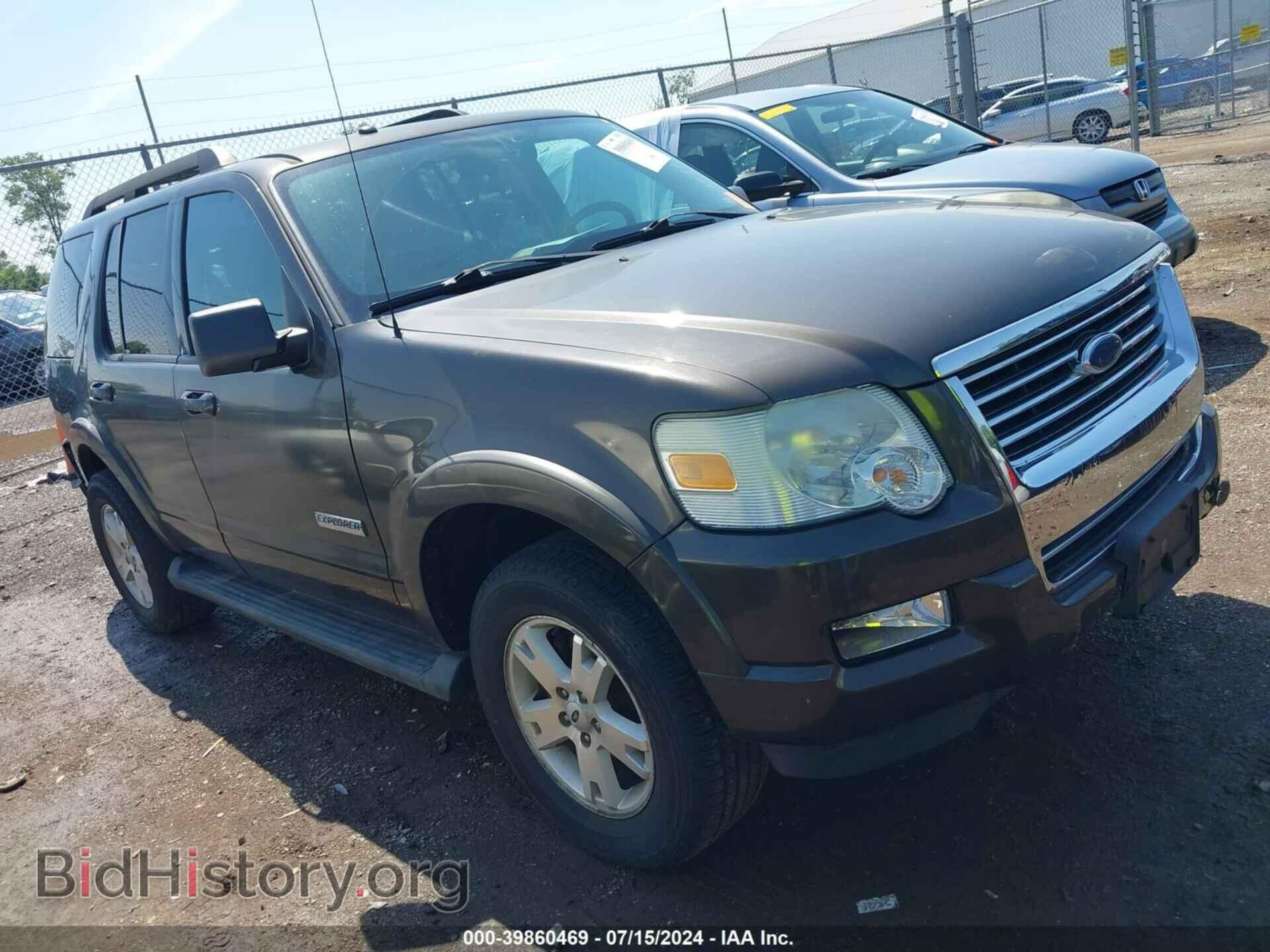 Photo 1FMEU73E17UB78847 - FORD EXPLORER 2007