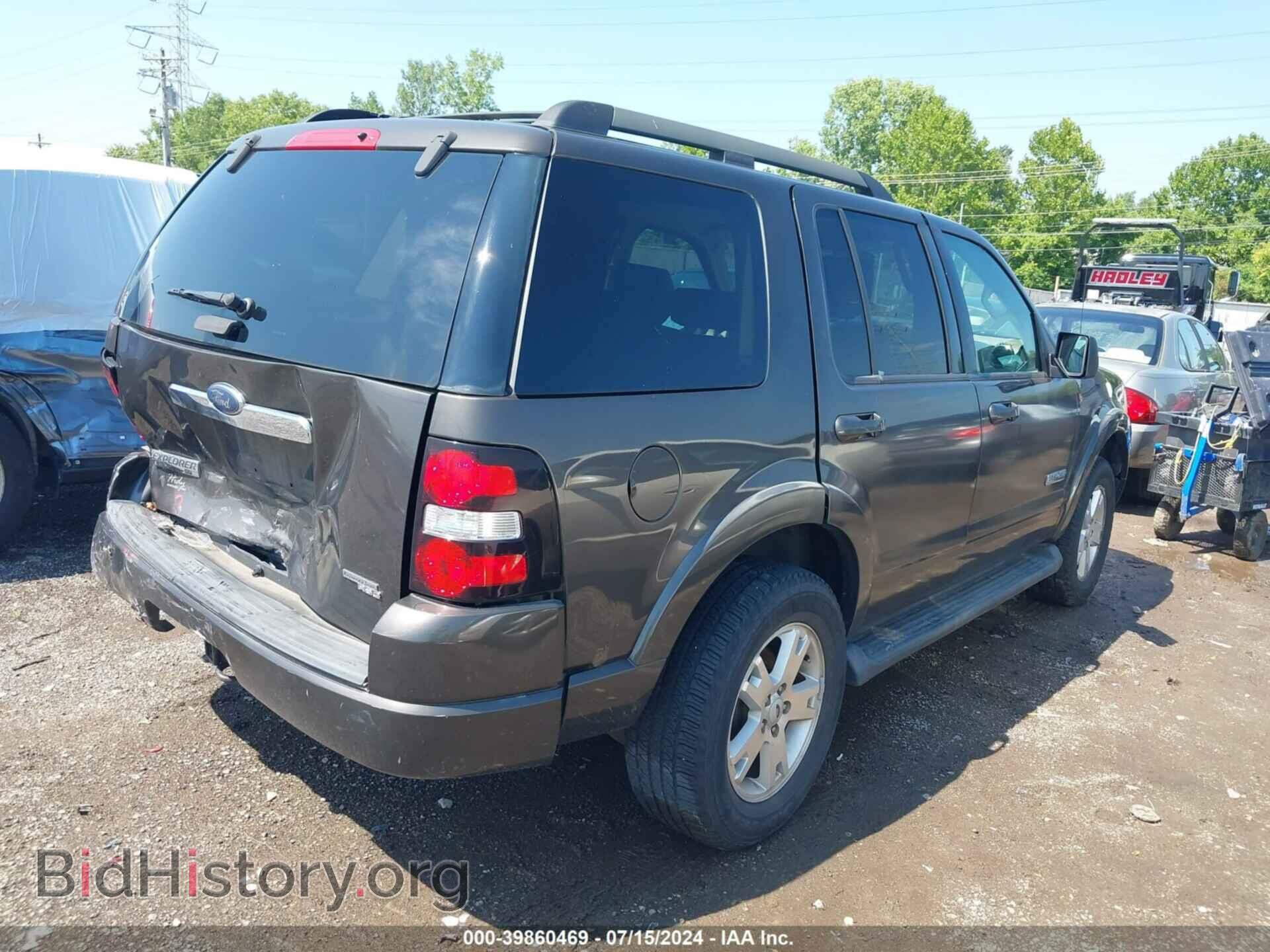 2007 FORD EXPLORER - VIN: 1FMEU73E17UB78847 - Photo 4