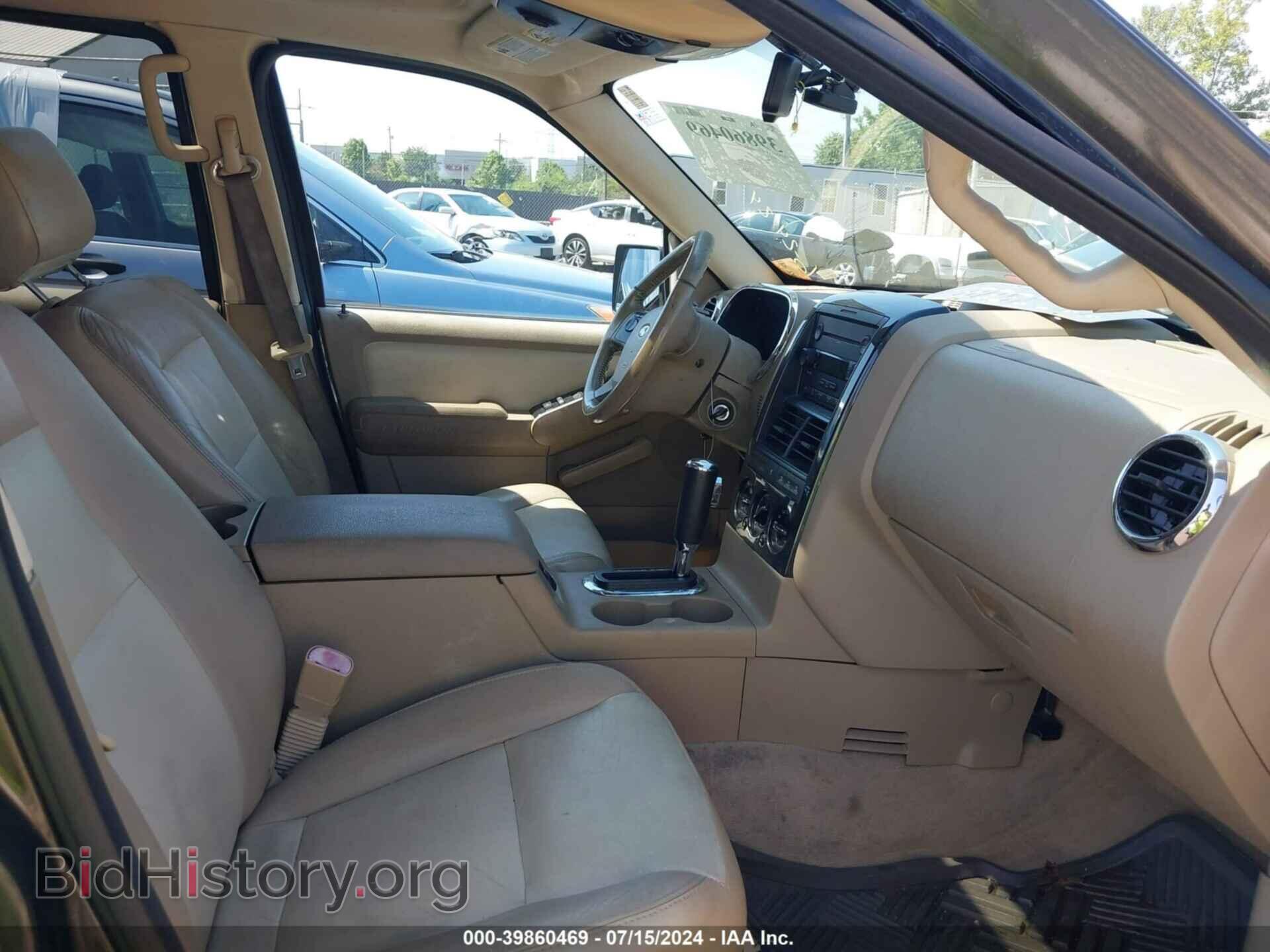 2007 FORD EXPLORER - VIN: 1FMEU73E17UB78847 - Photo 5