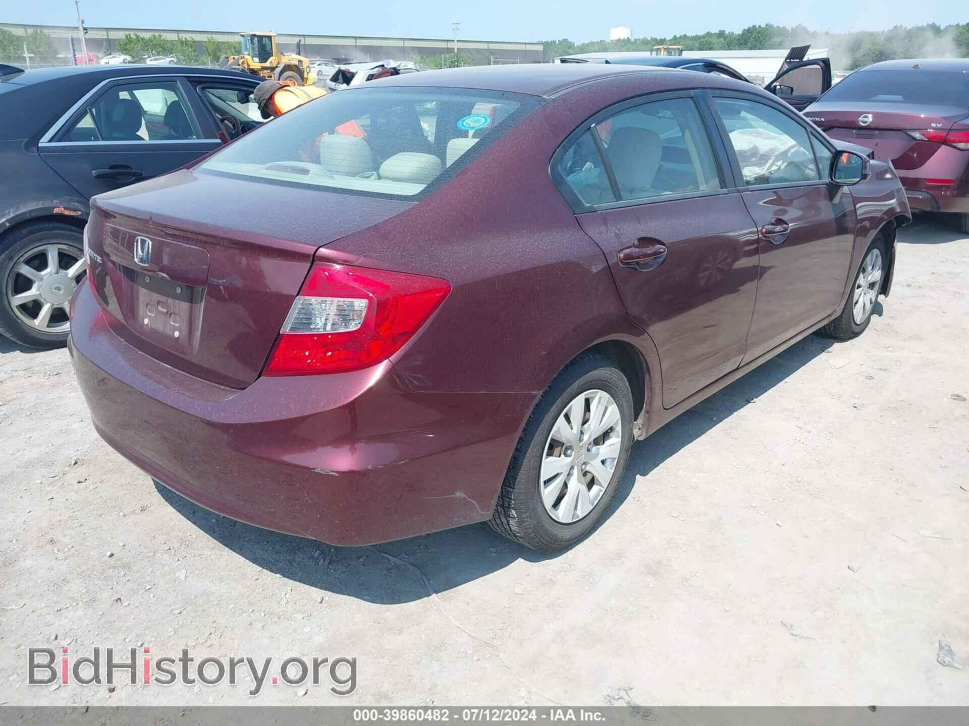 2012 HONDA CIVIC - VIN: 19XFB2F50CE052680 - Фото 4