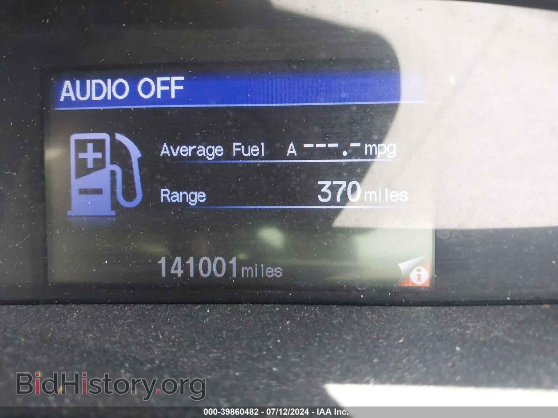 2012 HONDA CIVIC - VIN: 19XFB2F50CE052680 - Фото 7