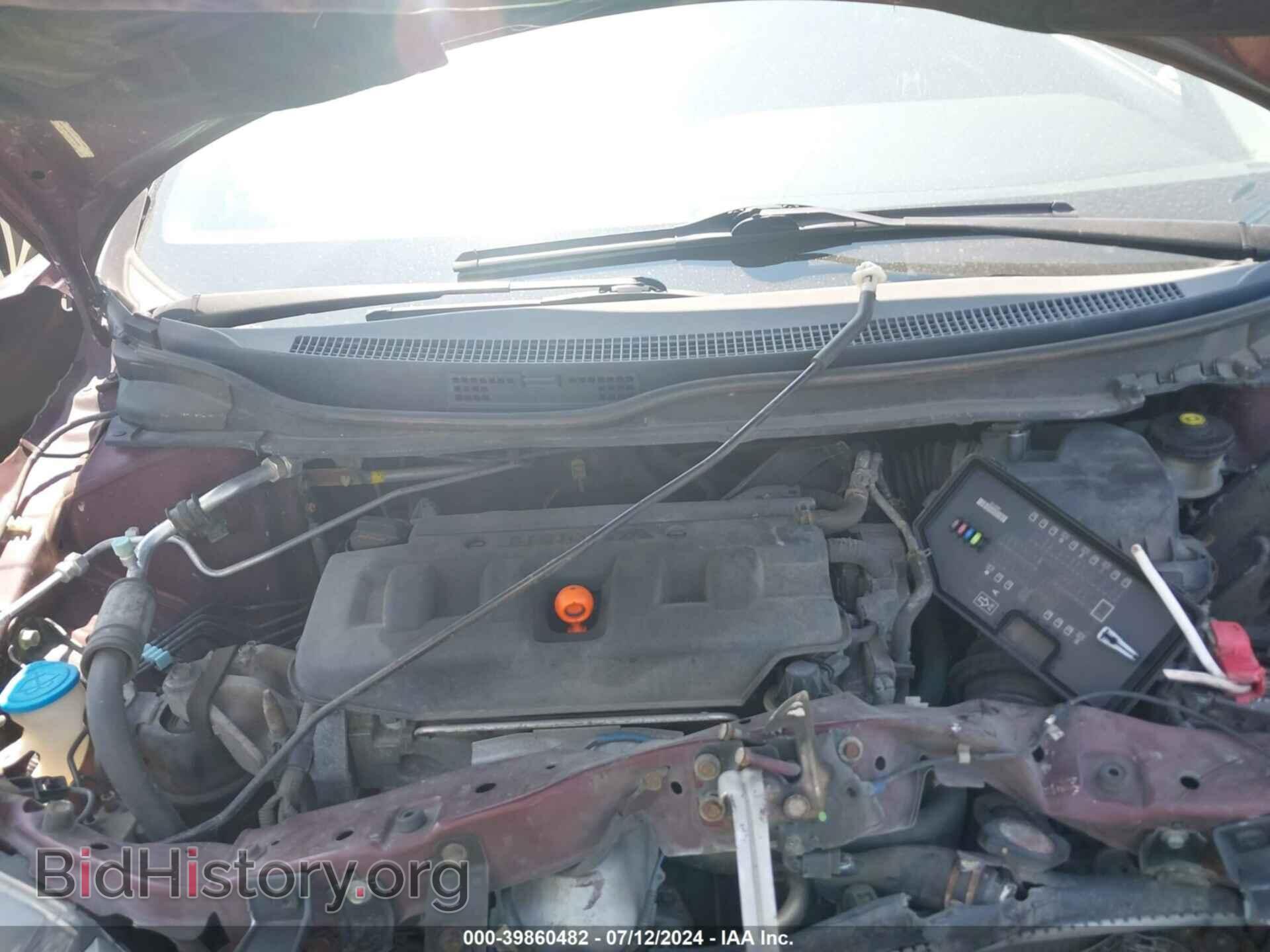 2012 HONDA CIVIC - VIN: 19XFB2F50CE052680 - Фото 10