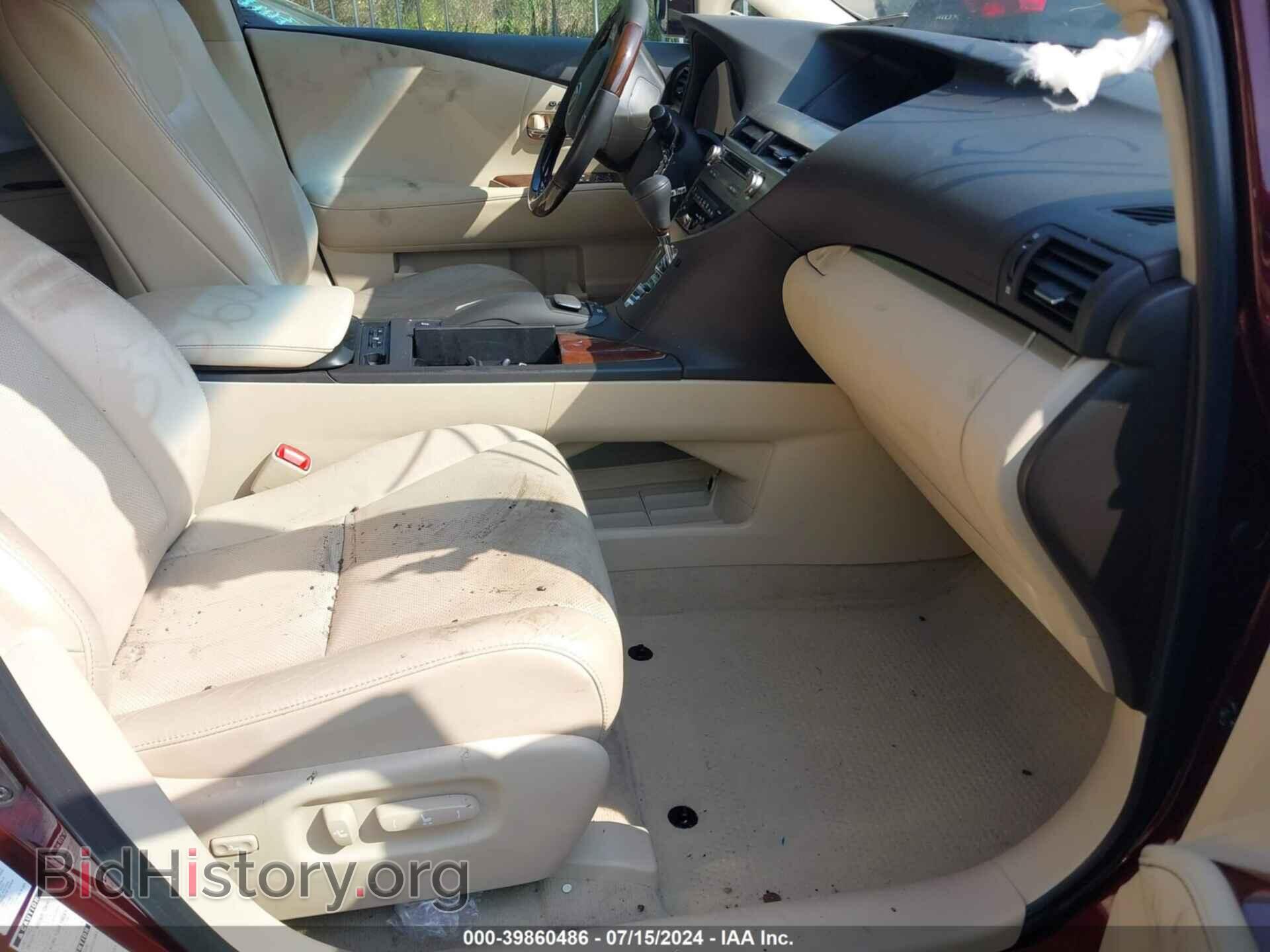 2013 LEXUS RX 350 - VIN: 2T2BK1BA6DC163340 - Фото 5