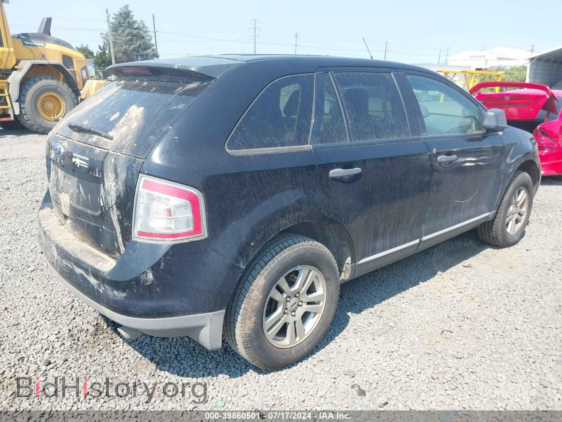 2008 FORD EDGE - VIN: 2FMDK36C08BA26960 - Фото 4