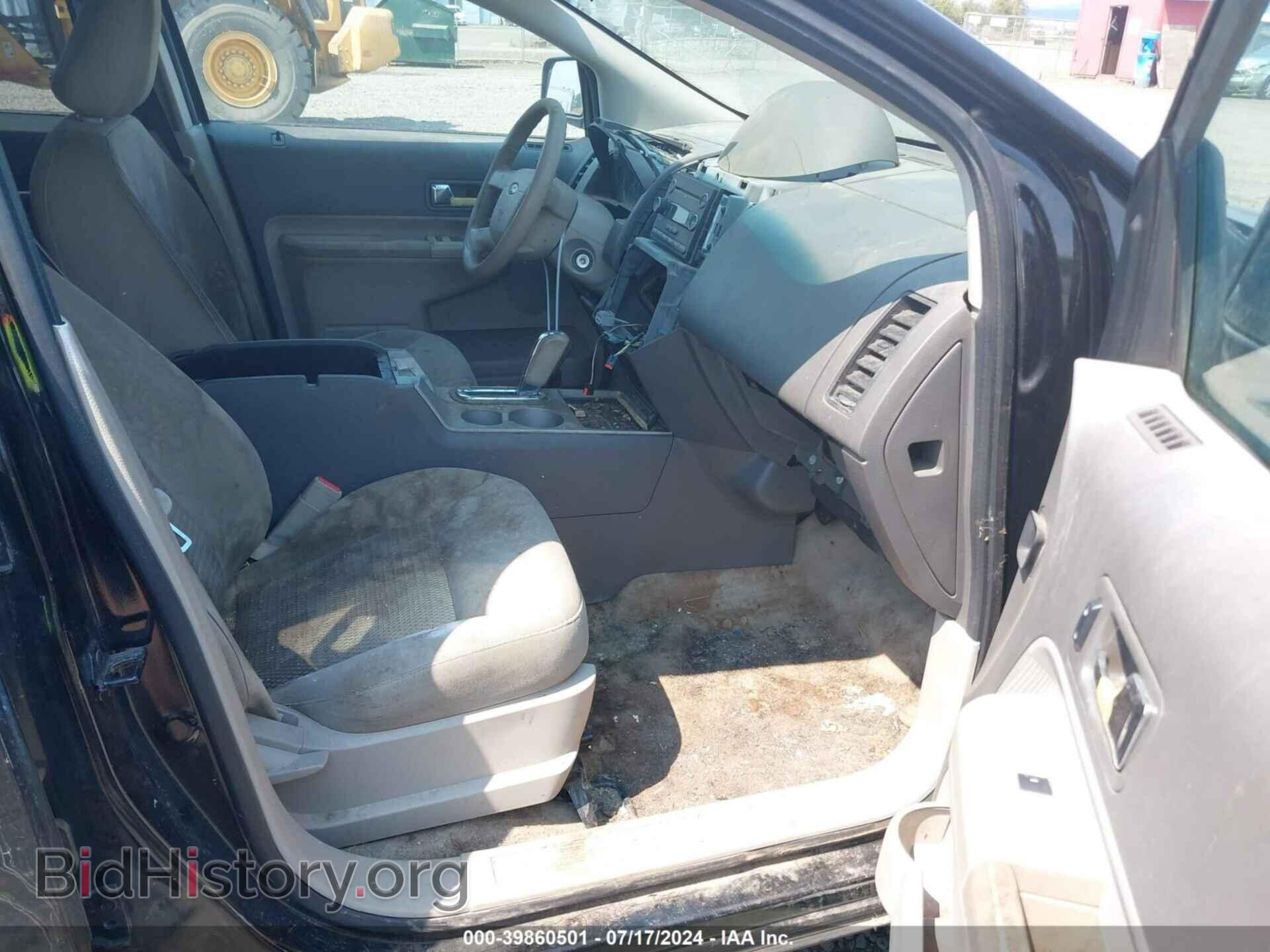 2008 FORD EDGE - VIN: 2FMDK36C08BA26960 - Фото 5