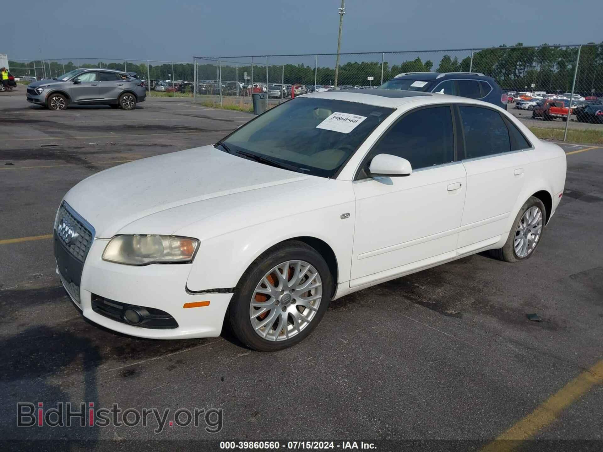 2008 AUDI A4 - VIN: WAUDF78EX8A168854 - Фото 2