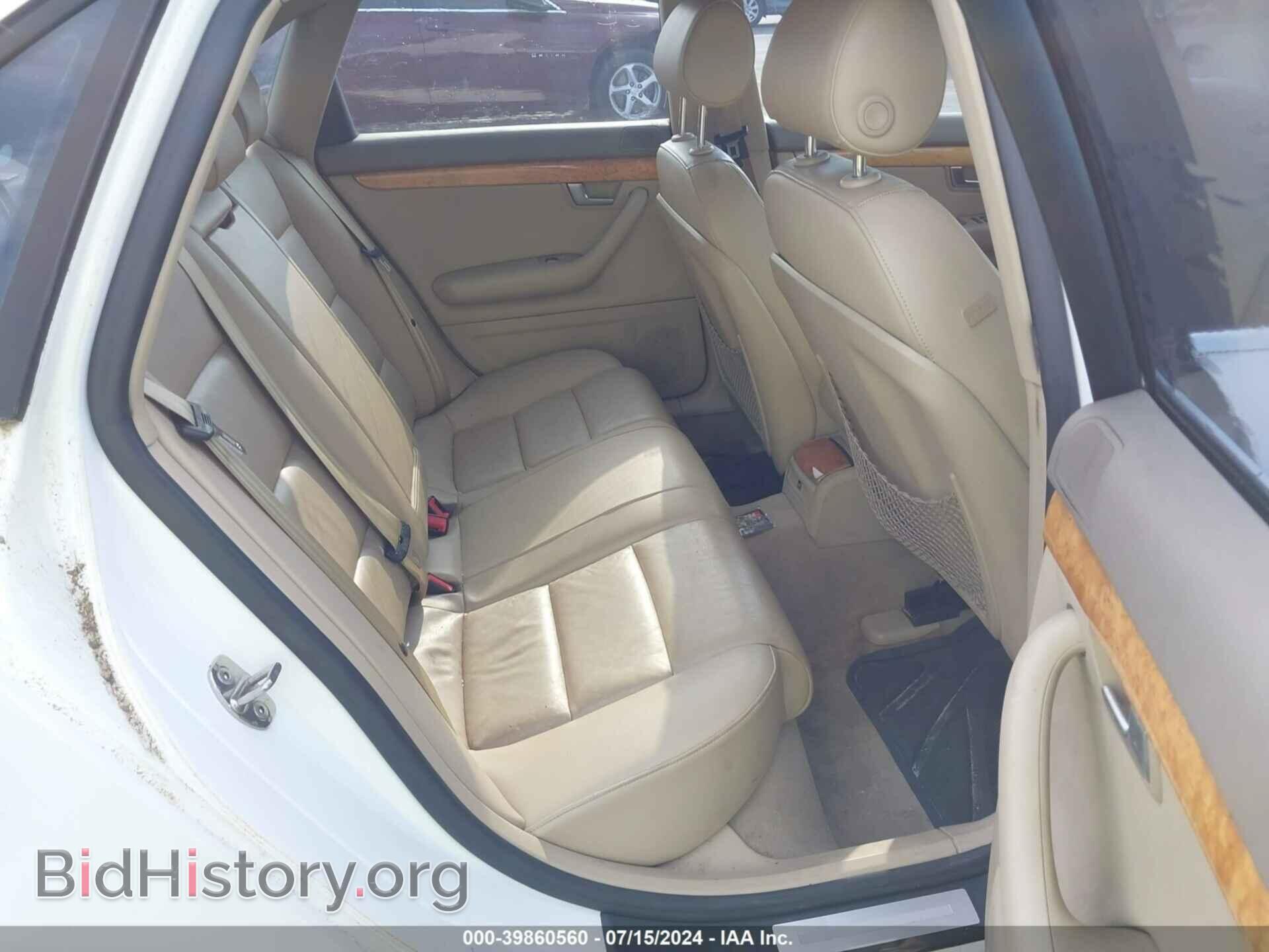 2008 AUDI A4 - VIN: WAUDF78EX8A168854 - Фото 8