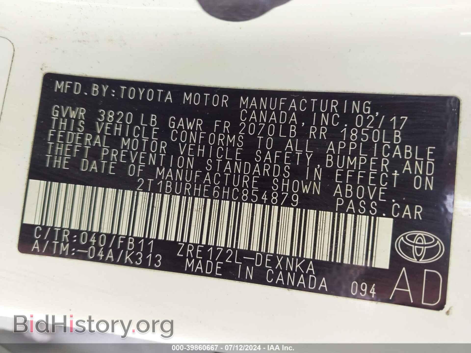 2017 TOYOTA COROLLA - VIN: 2T1BURHE6HC854879 - Фото 9