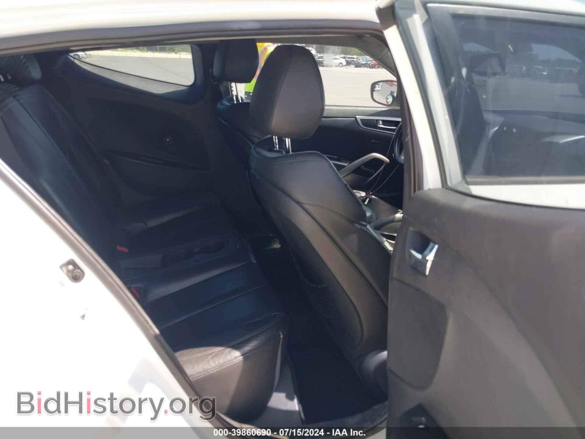 2014 HYUNDAI VELOSTER - VIN: KMHTC6AD2EU213570 - Фото 8