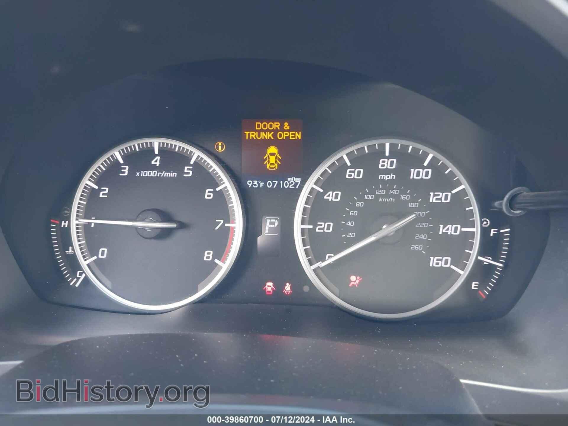 2017 ACURA ILX - VIN: 19UDE2F39HA001719 - Фото 7