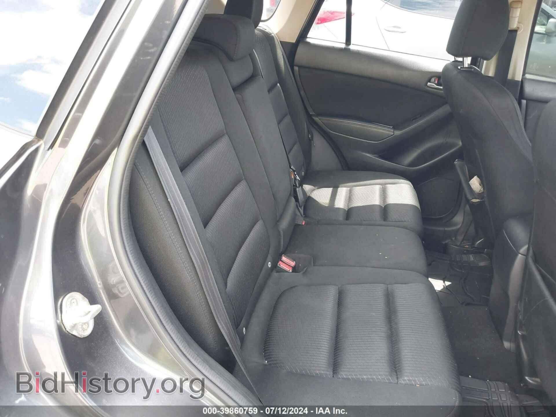 2015 MAZDA CX-5 - VIN: JM3KE4CY7F0470383 - Фото 8