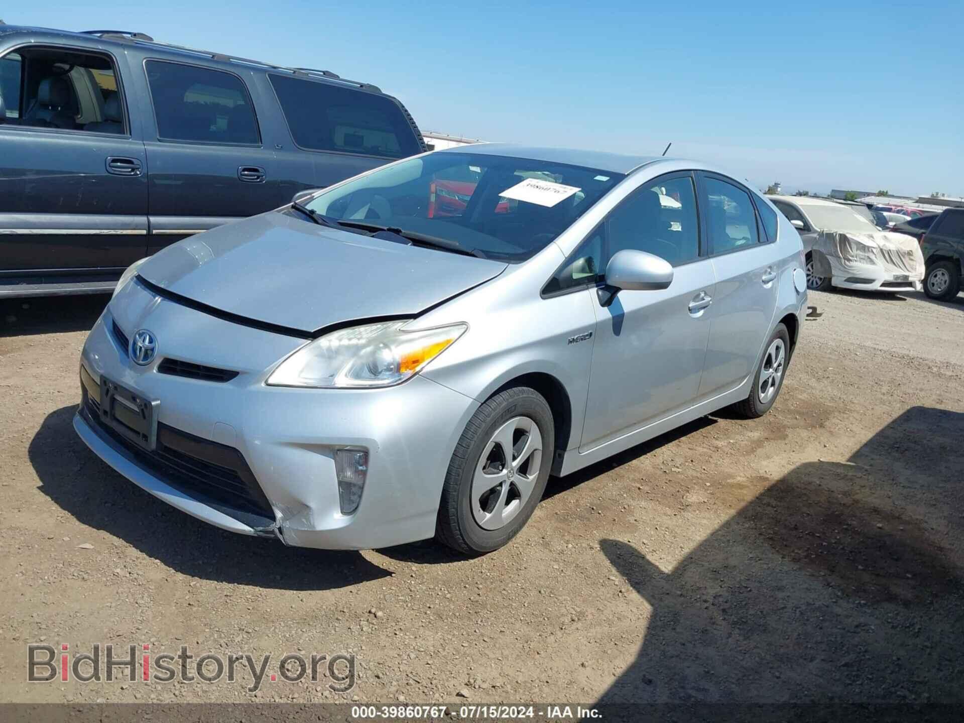 2012 TOYOTA PRIUS - VIN: JTDKN3DU4C5447561 - Фото 2