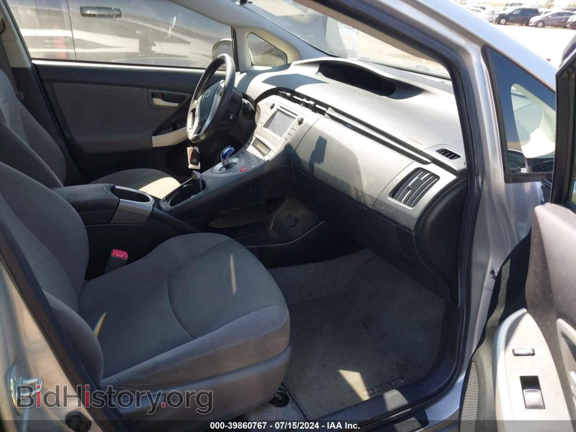 2012 TOYOTA PRIUS - VIN: JTDKN3DU4C5447561 - Фото 5
