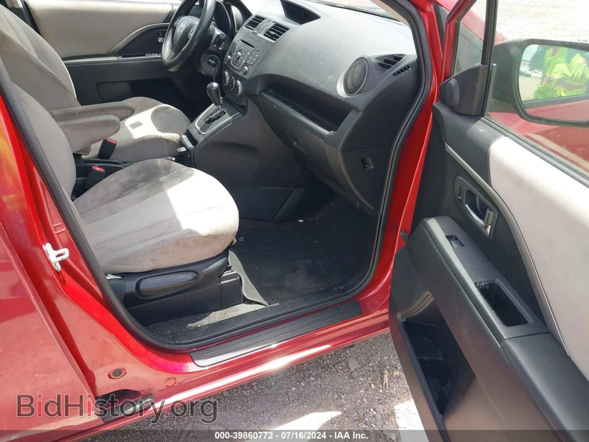2014 MAZDA MAZDA5 - VIN: JM1CW2BL2E0173749 - Фото 5