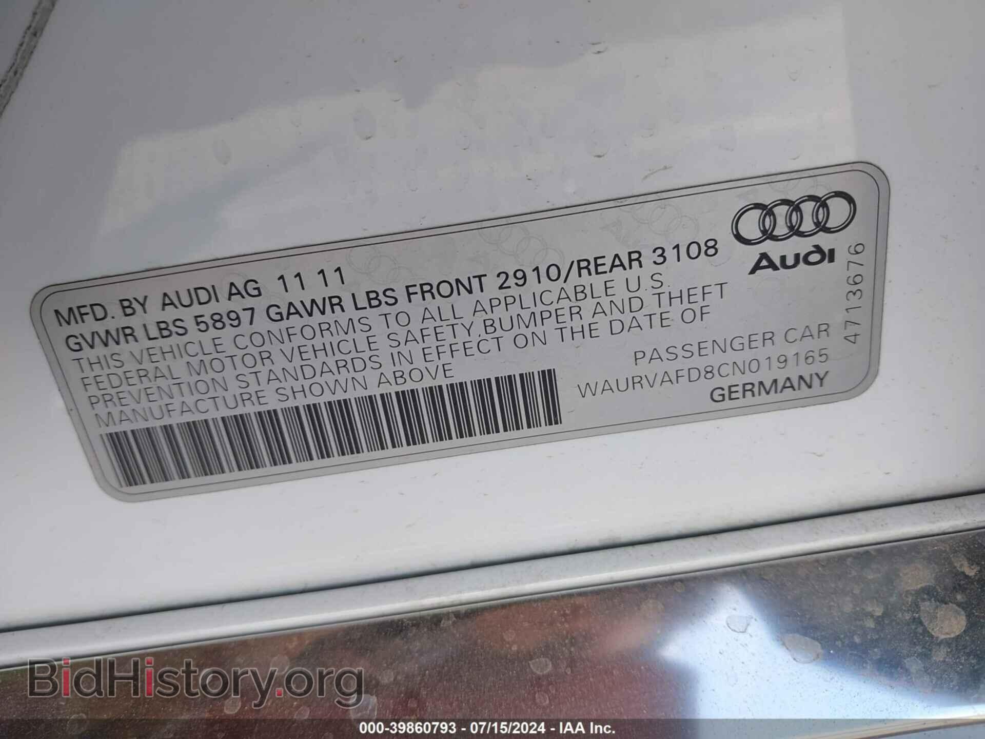 2012 AUDI A8 L - VIN: WAURVAFD8CN019165 - Фото 9
