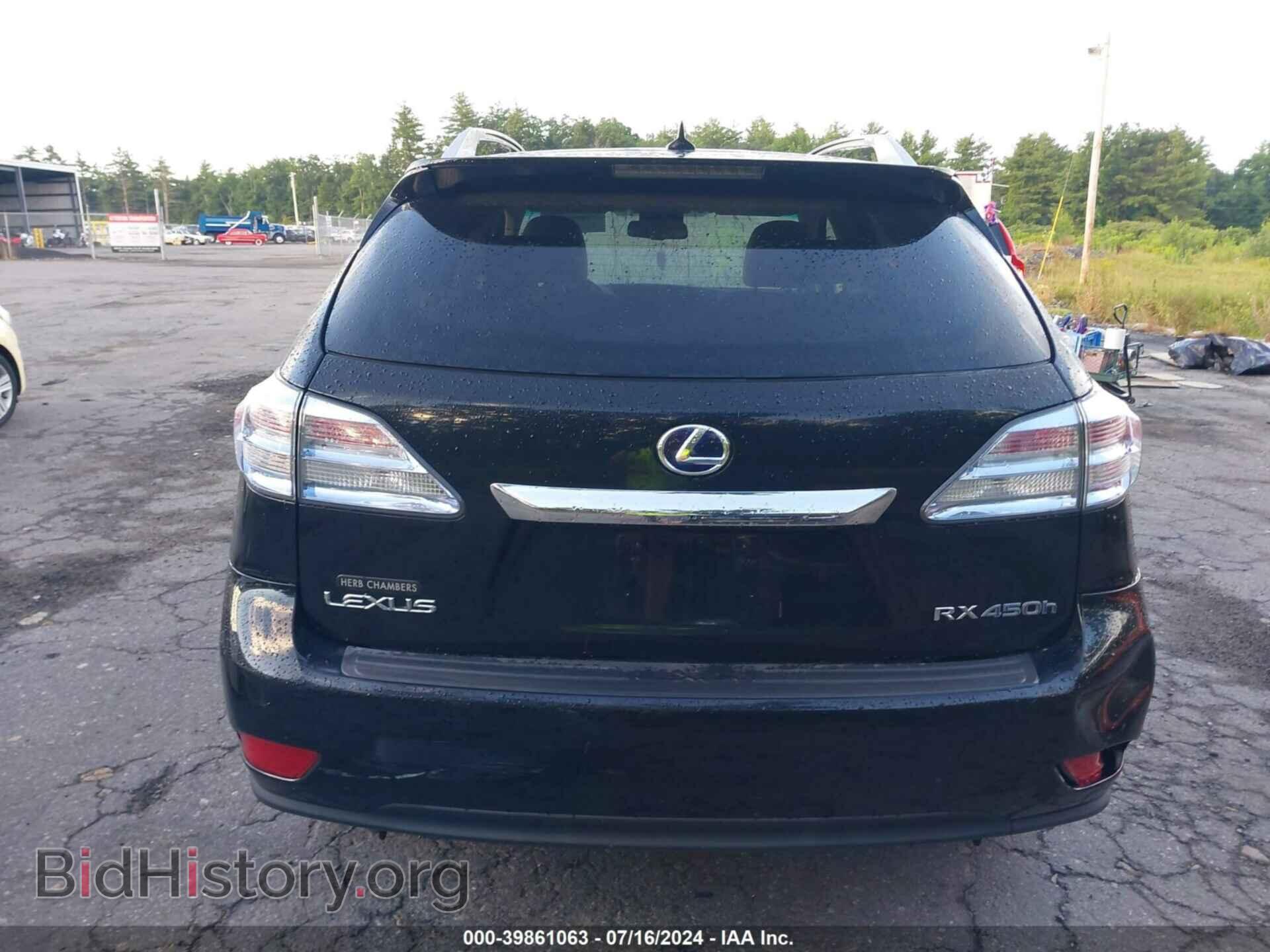 2010 LEXUS RX 450H - VIN: JTJBC1BA5A2004415 - Фото 17