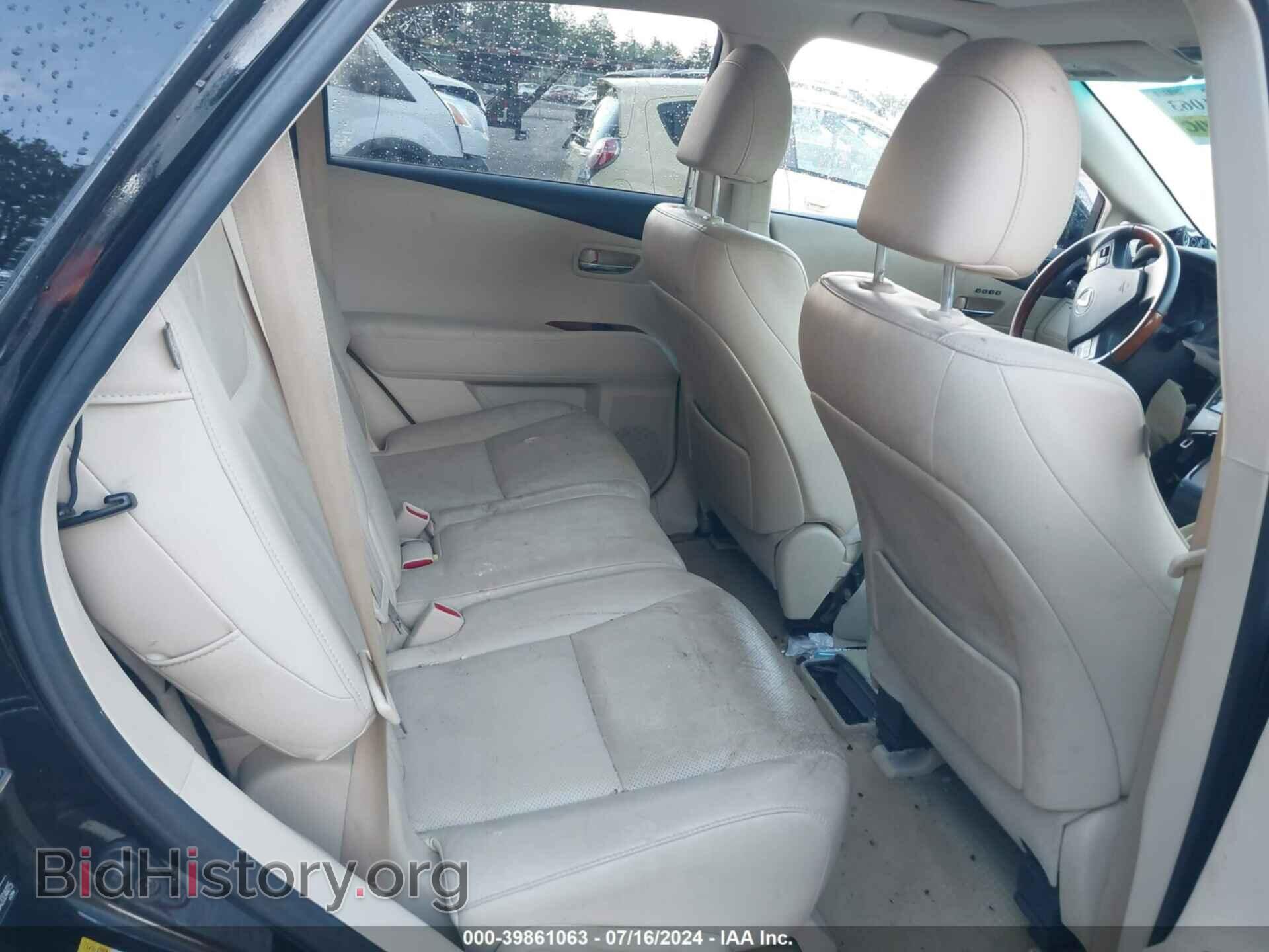 2010 LEXUS RX 450H - VIN: JTJBC1BA5A2004415 - Фото 8
