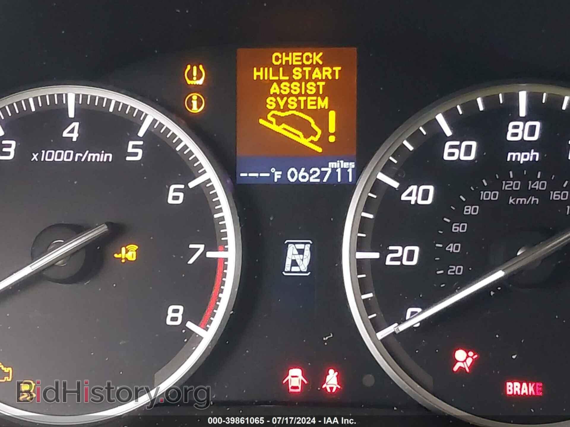 2018 ACURA ILX - VIN: 19UDE2F33JA004170 - Фото 7