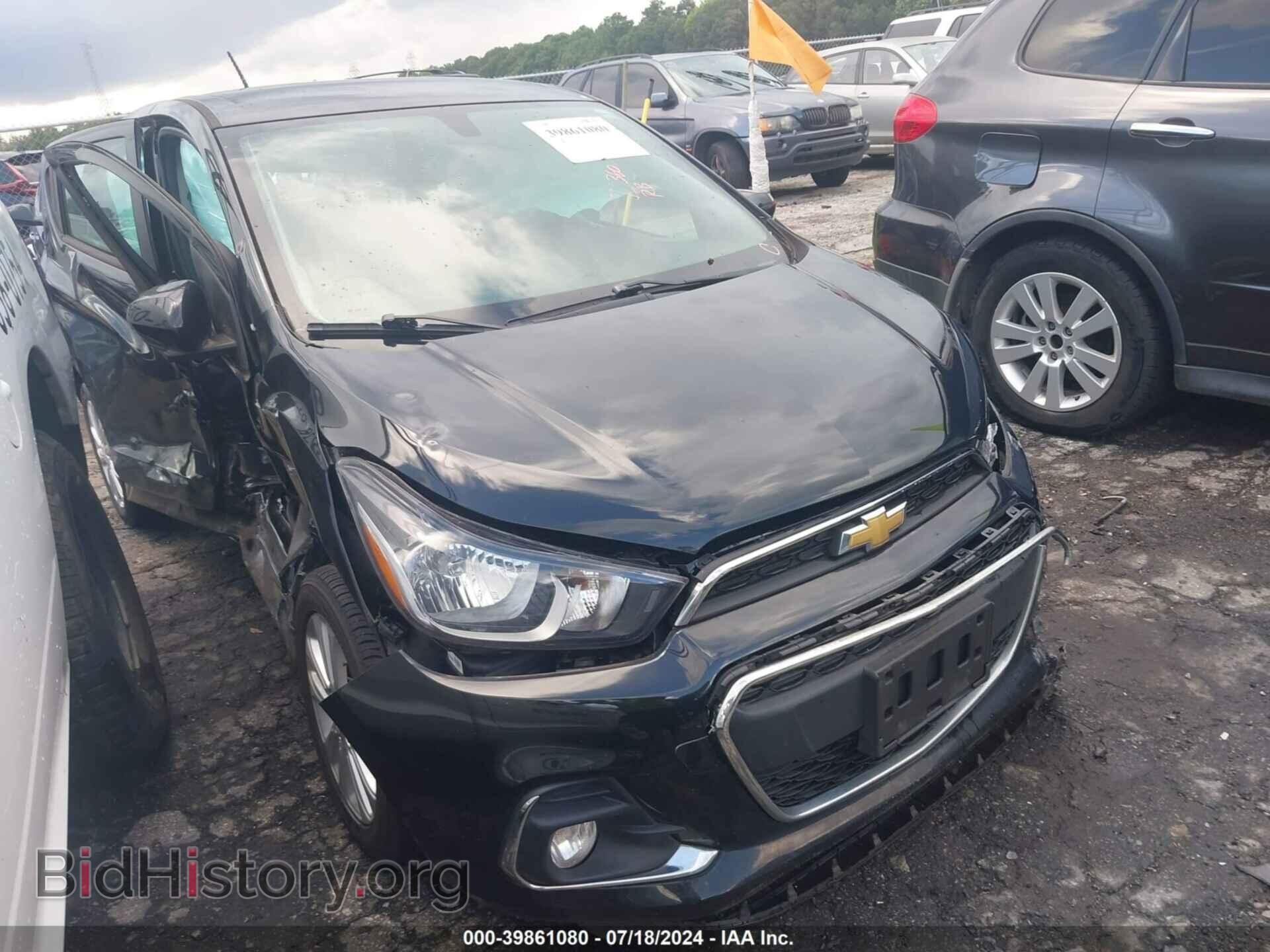 Фотография KL8CD6SA7HC759936 - CHEVROLET SPARK 2017