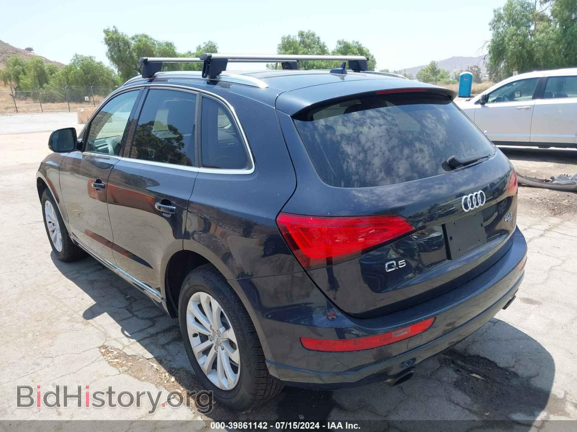 2014 AUDI Q5 - VIN: WA1CFAFP3EA052854 - Фото 3