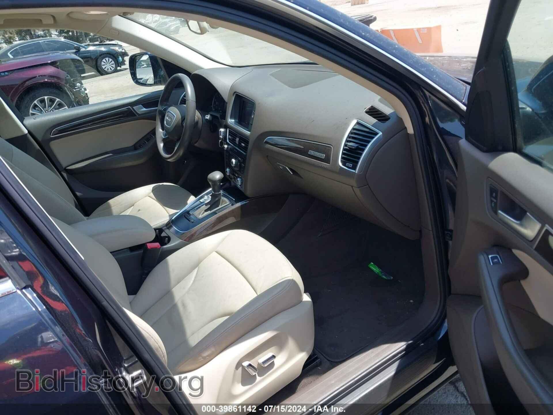 2014 AUDI Q5 - VIN: WA1CFAFP3EA052854 - Фото 5
