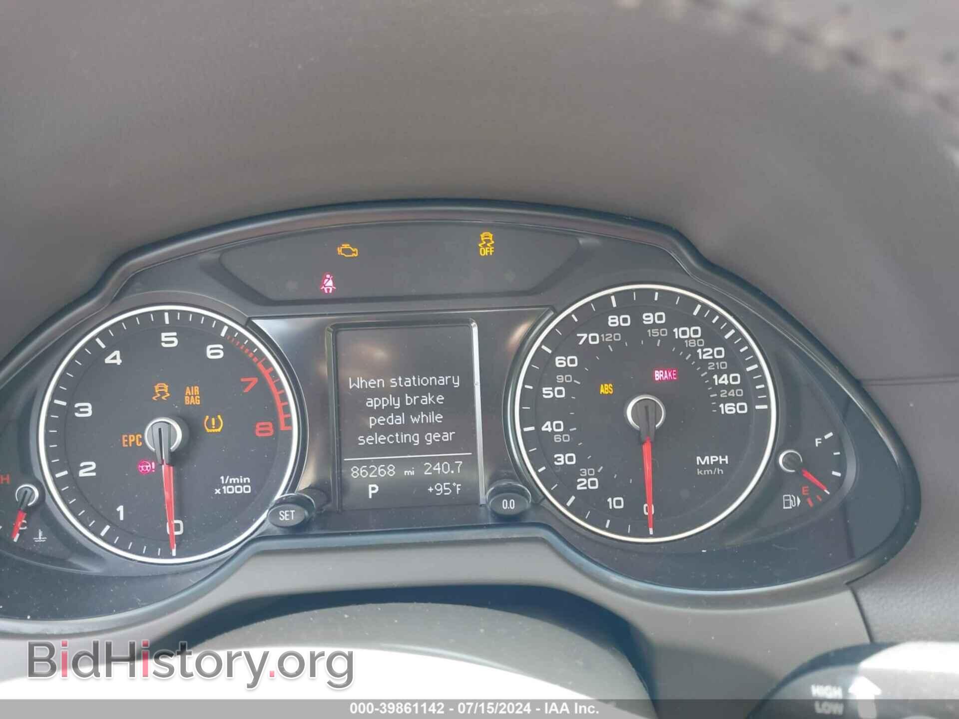 2014 AUDI Q5 - VIN: WA1CFAFP3EA052854 - Фото 7