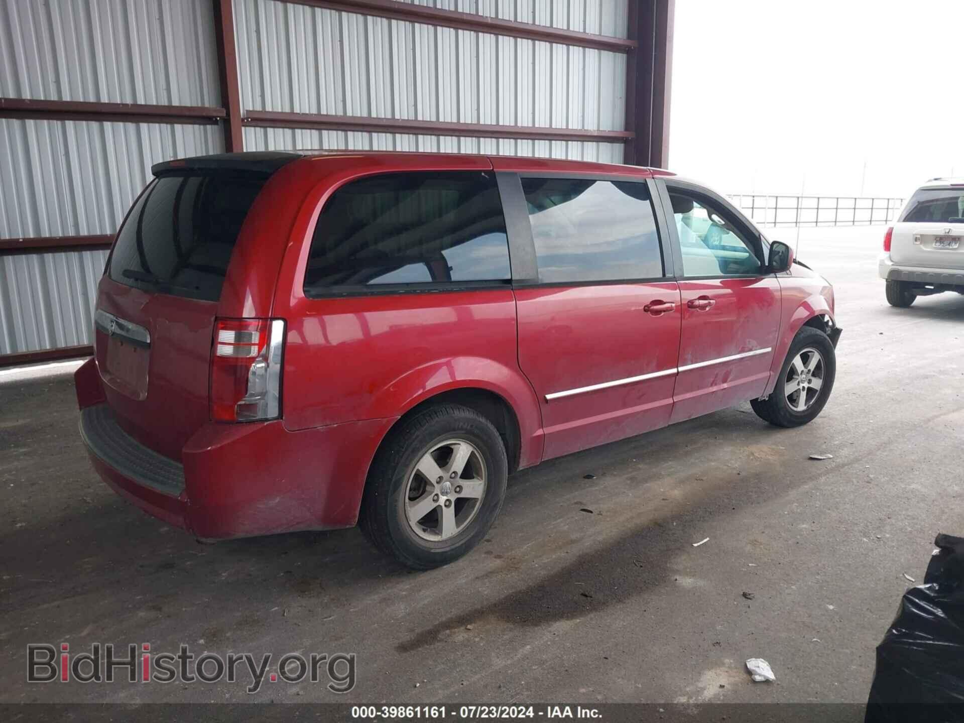 2008 DODGE GRAND CARAVAN - VIN: 2D8HN54P18R655232 - Фото 4