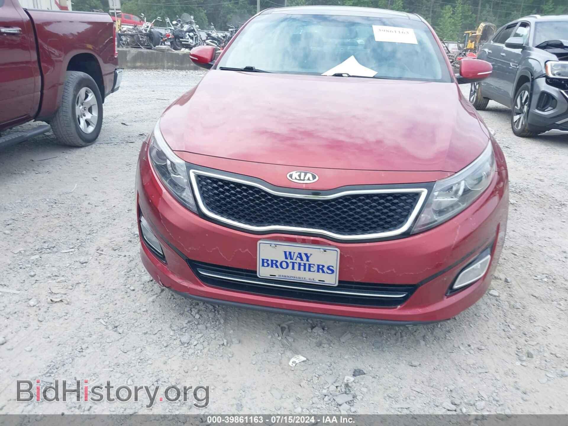 2014 KIA OPTIMA - VIN: 5XXGR4A67EG333882 - Фото 6