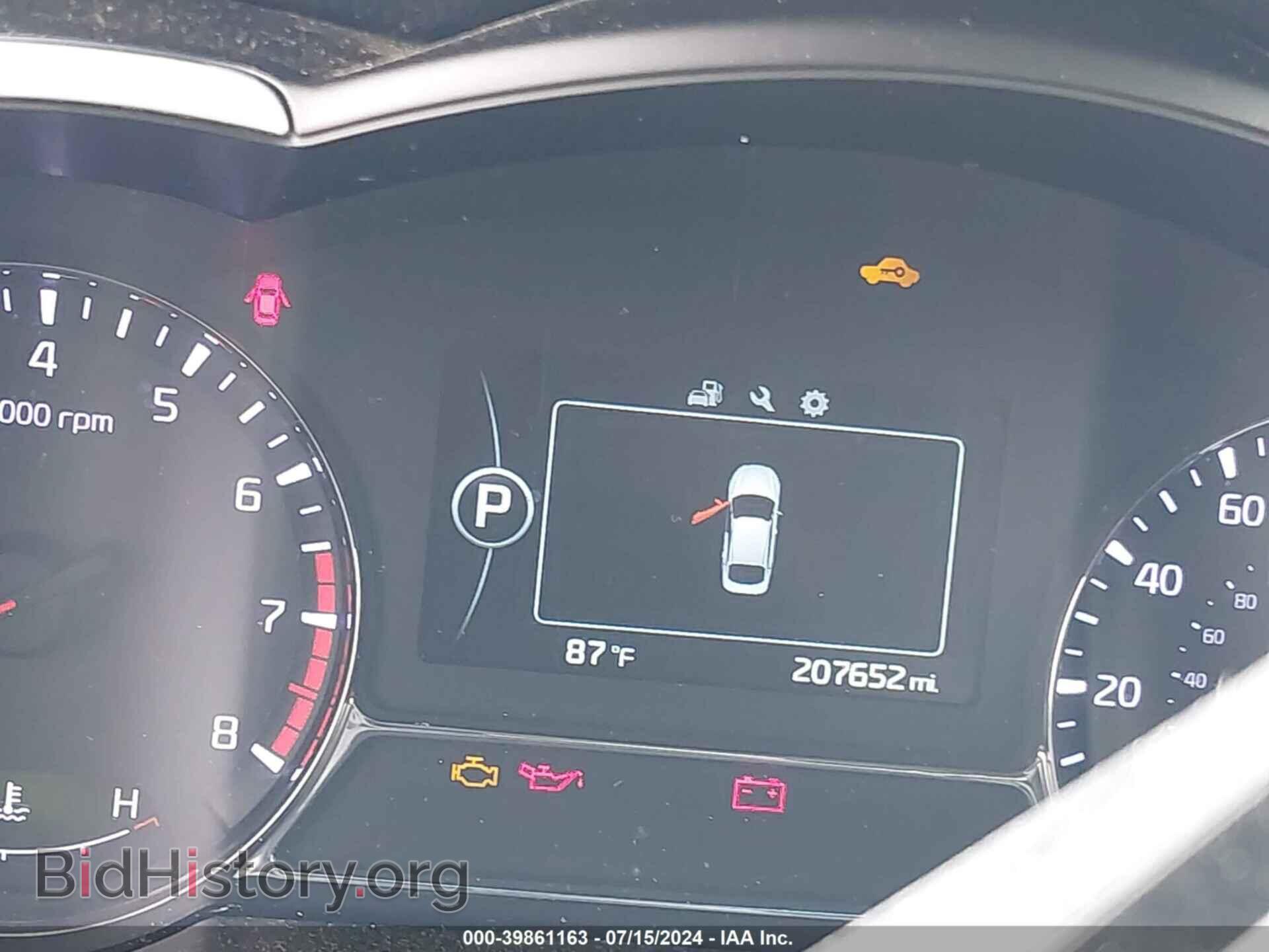 2014 KIA OPTIMA - VIN: 5XXGR4A67EG333882 - Фото 7