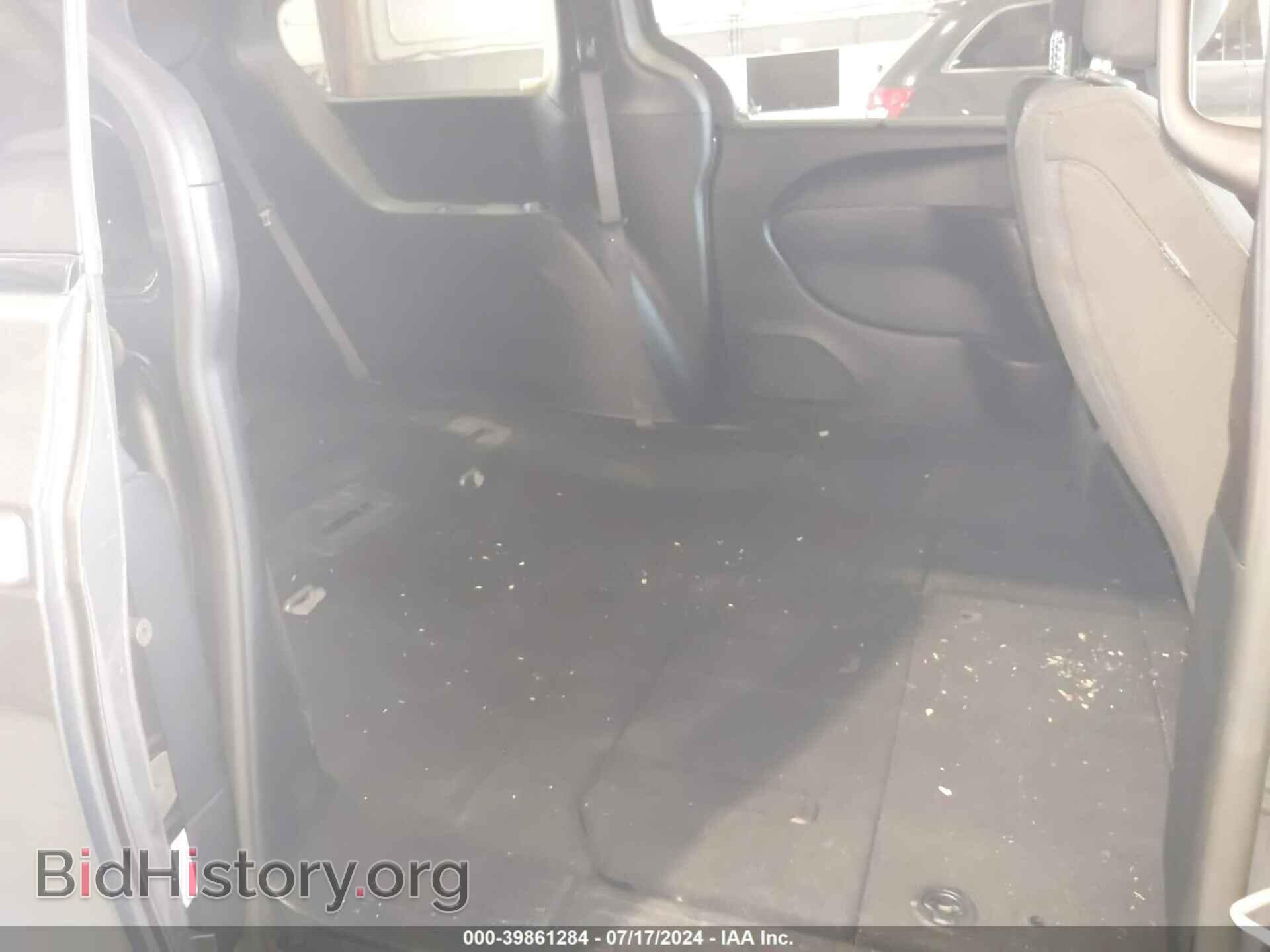 2020 CHRYSLER PACIFICA - VIN: 2C4RC1FG3LR116635 - Фото 8