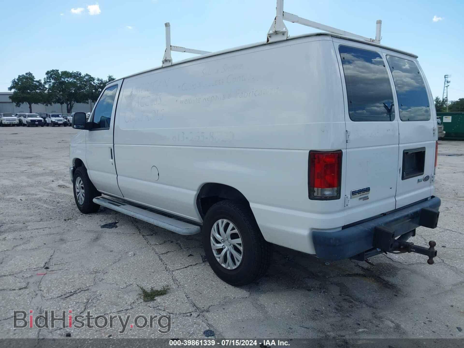 2014 FORD E-250 - VIN: 1FTNE2EW5EDA62817 - Фото 3