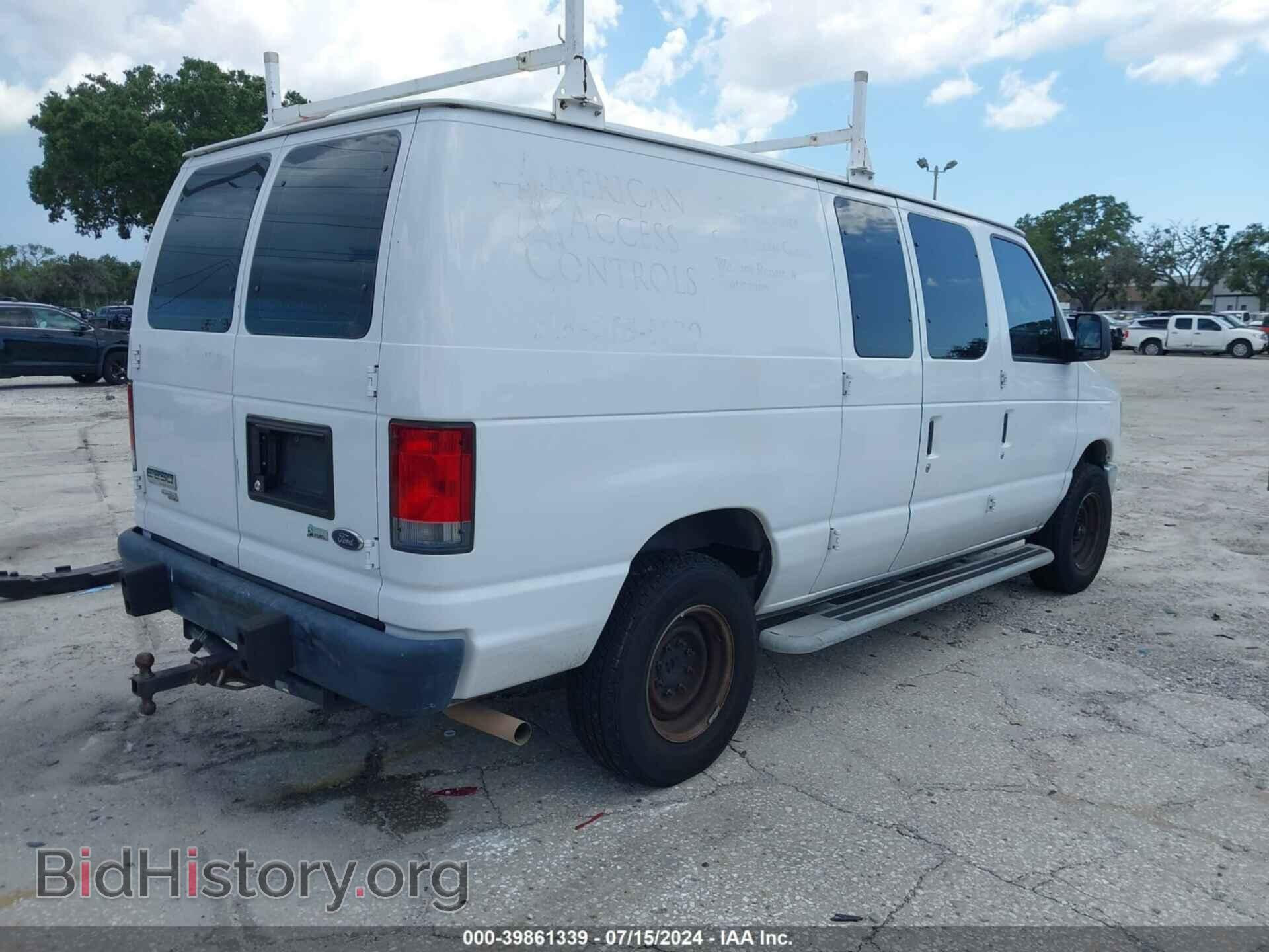 2014 FORD E-250 - VIN: 1FTNE2EW5EDA62817 - Фото 4